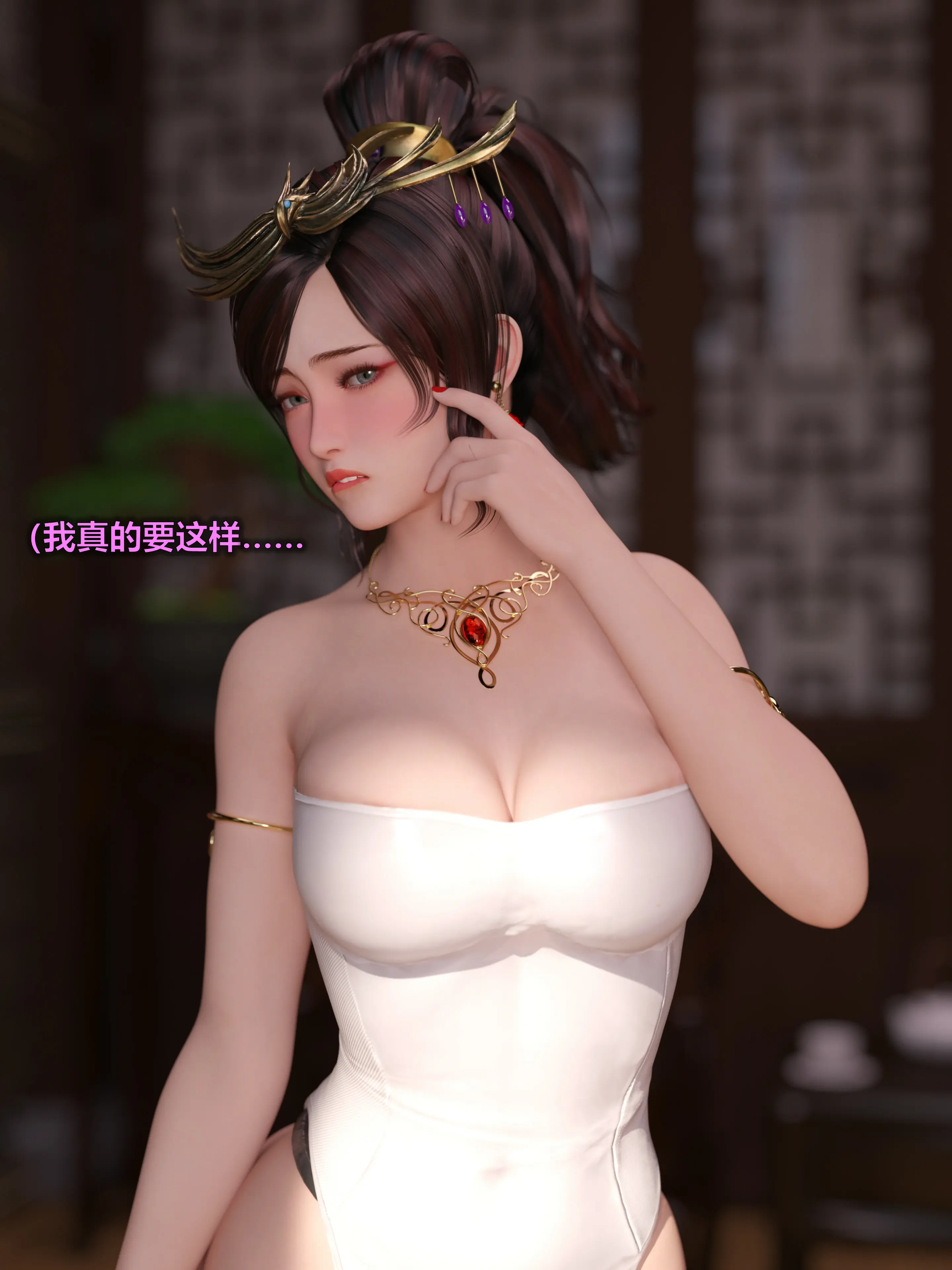 第79页