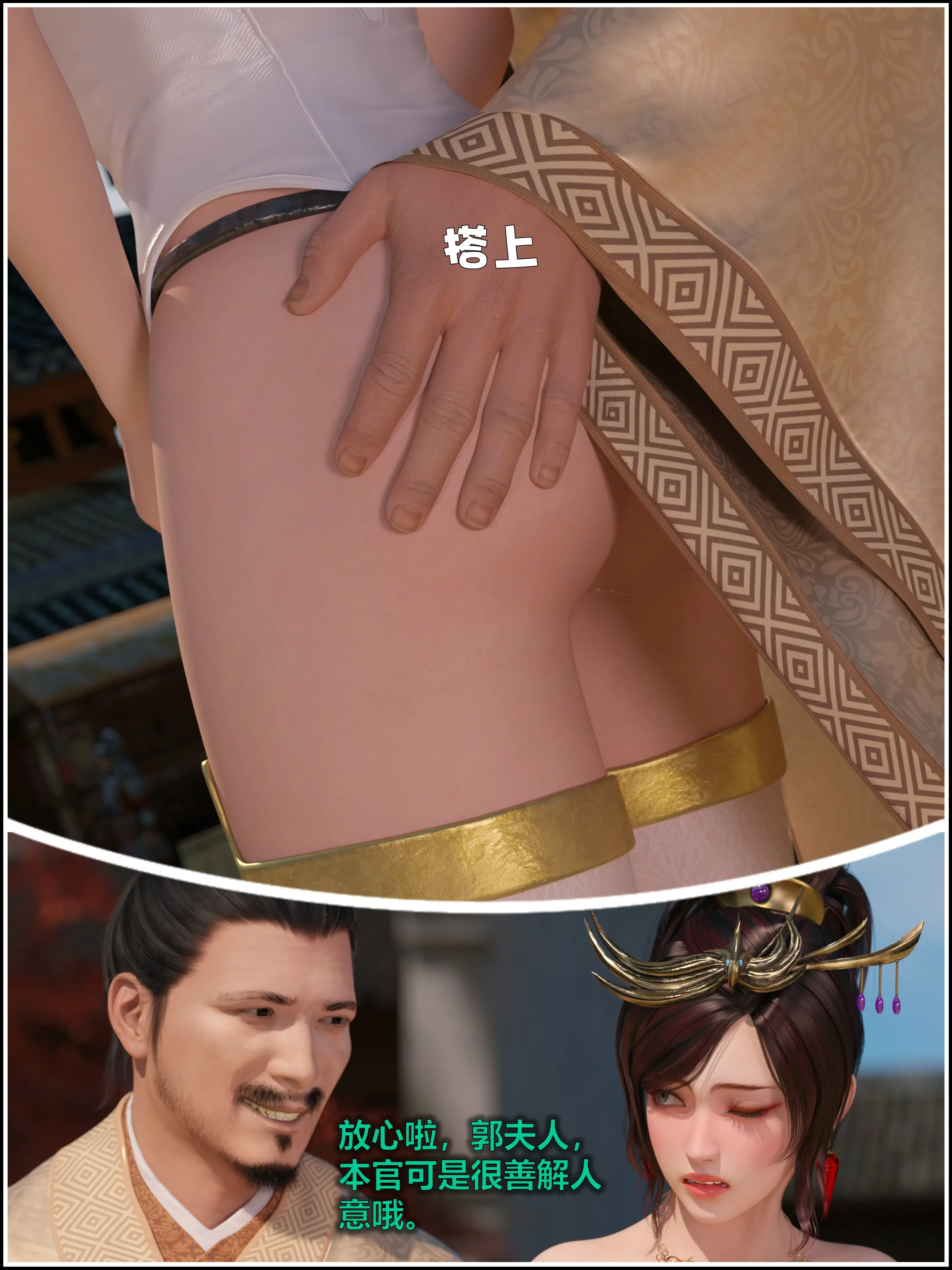 第86页