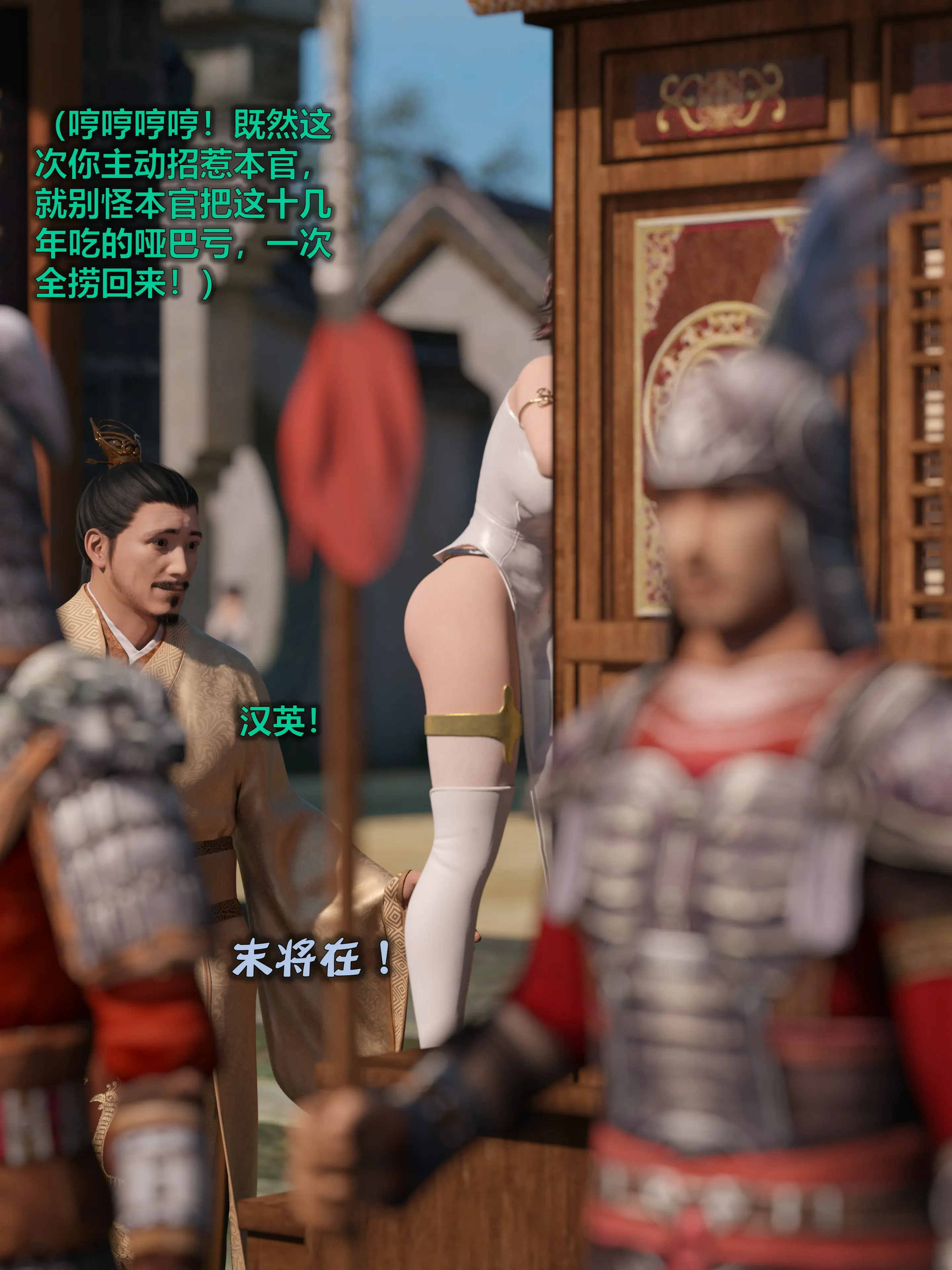 第93页
