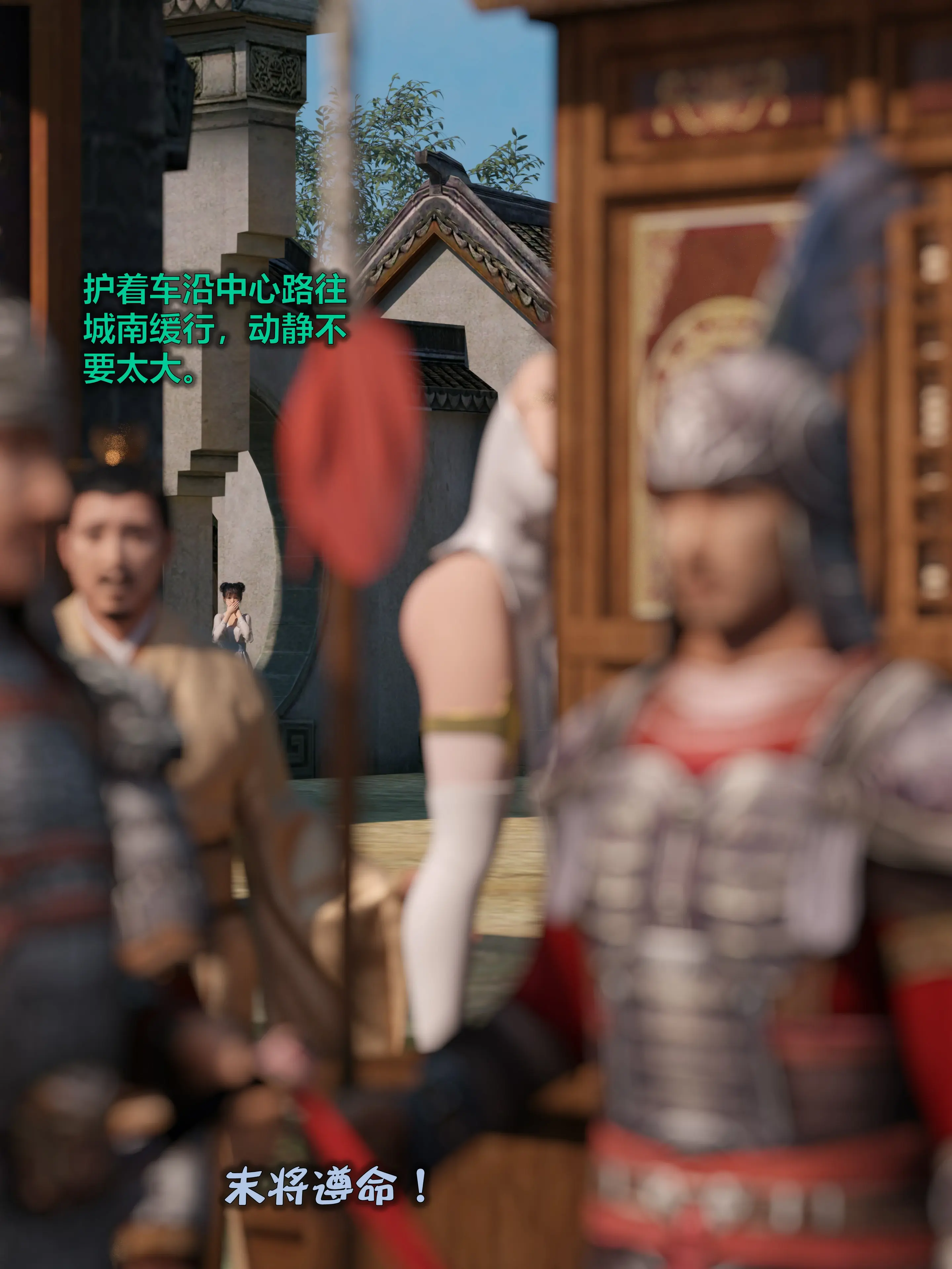 第94页
