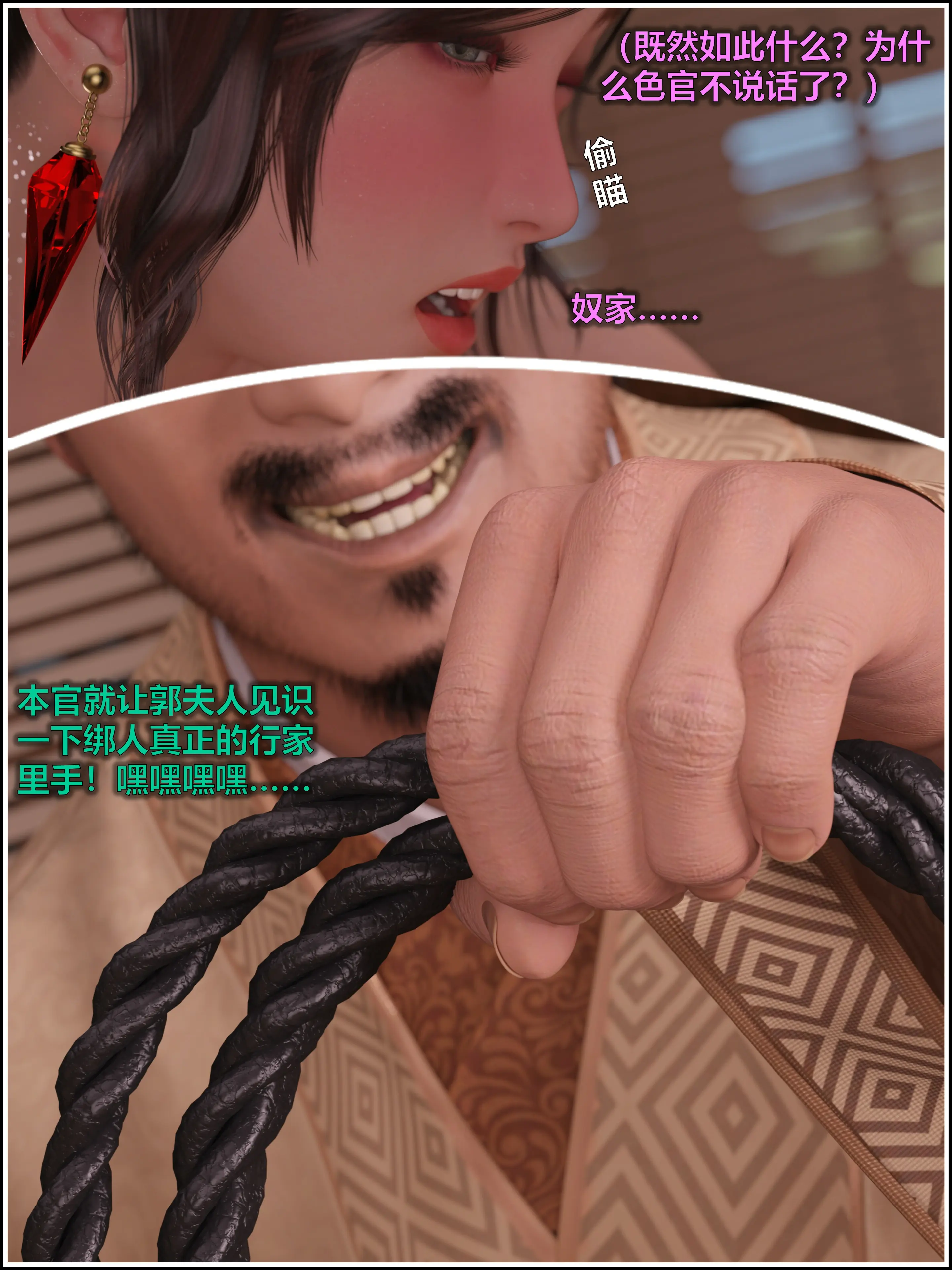 第137页