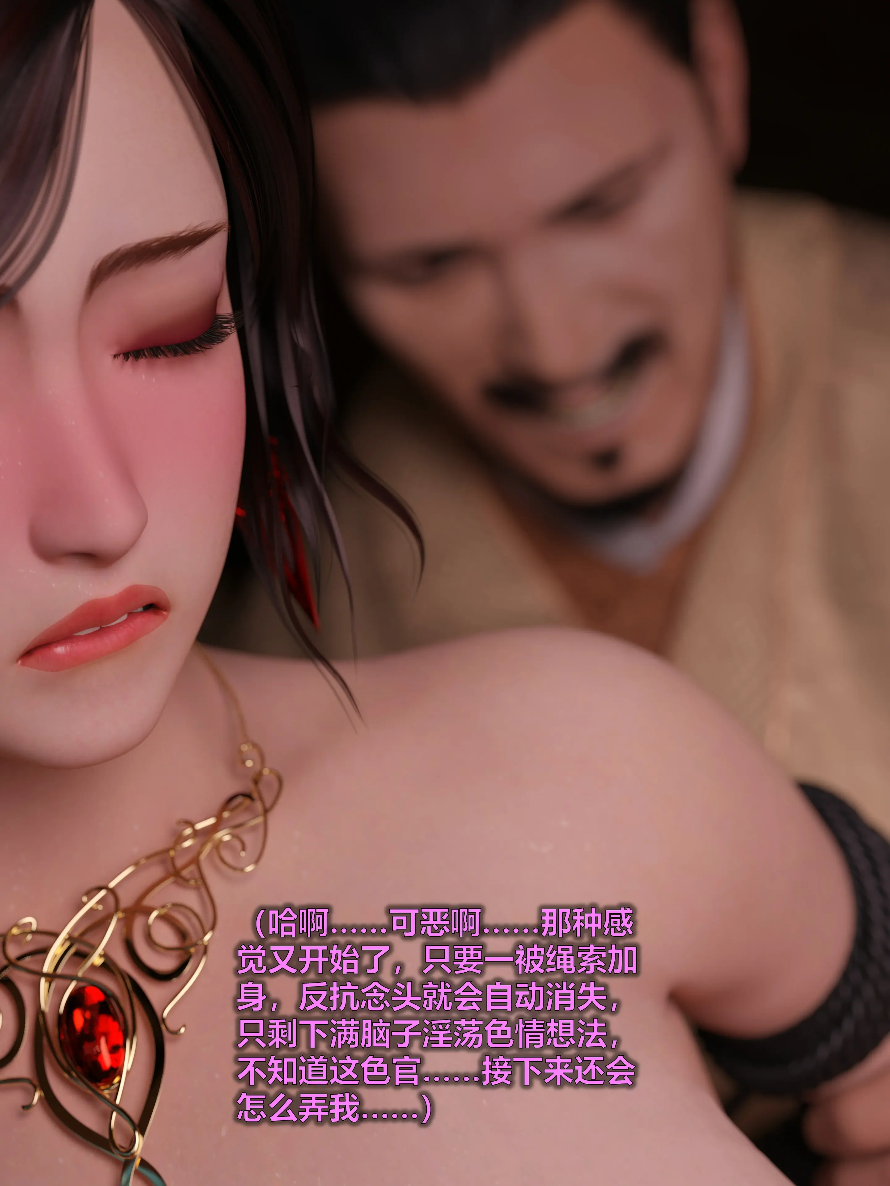 第141页