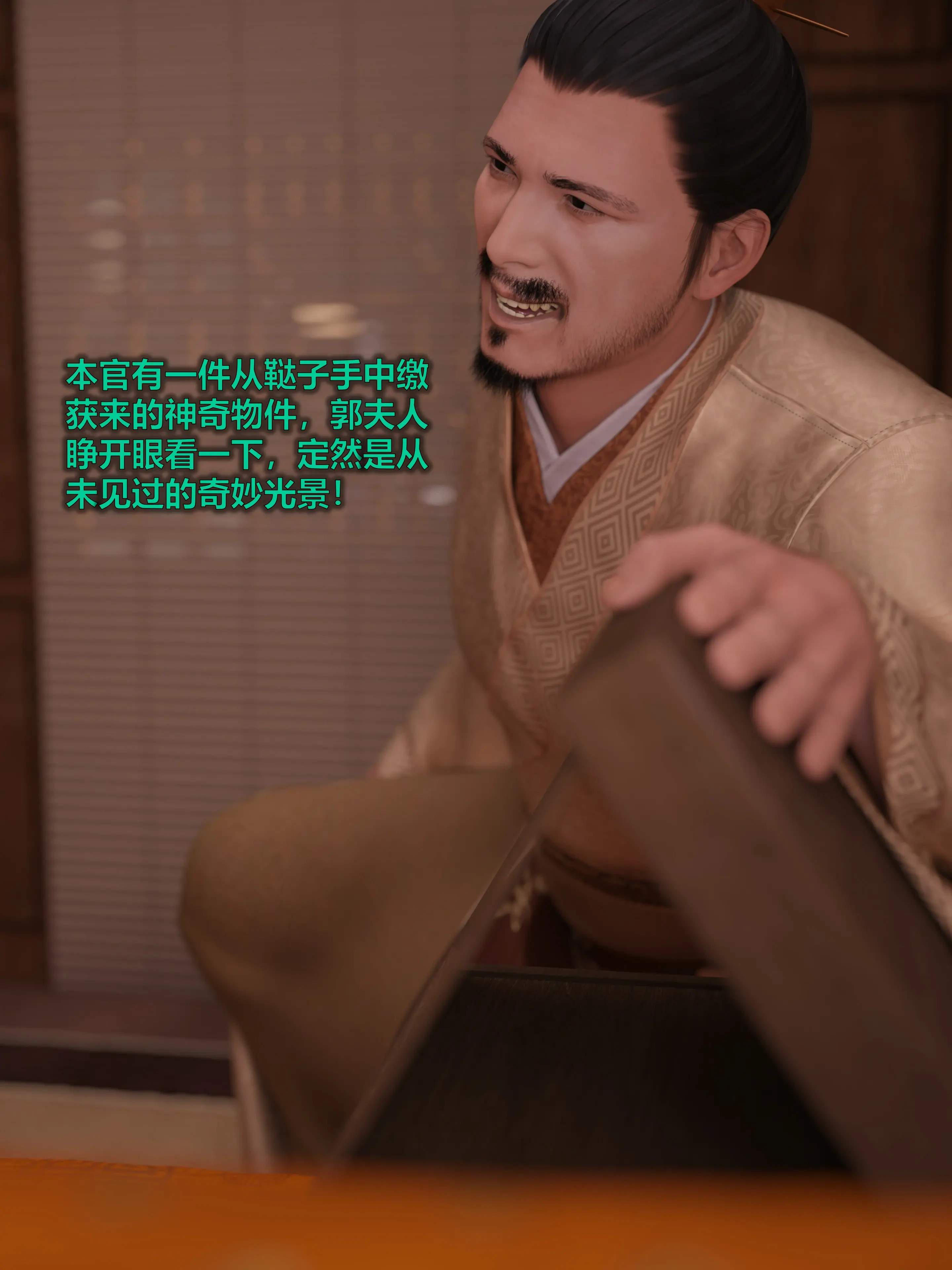第142页
