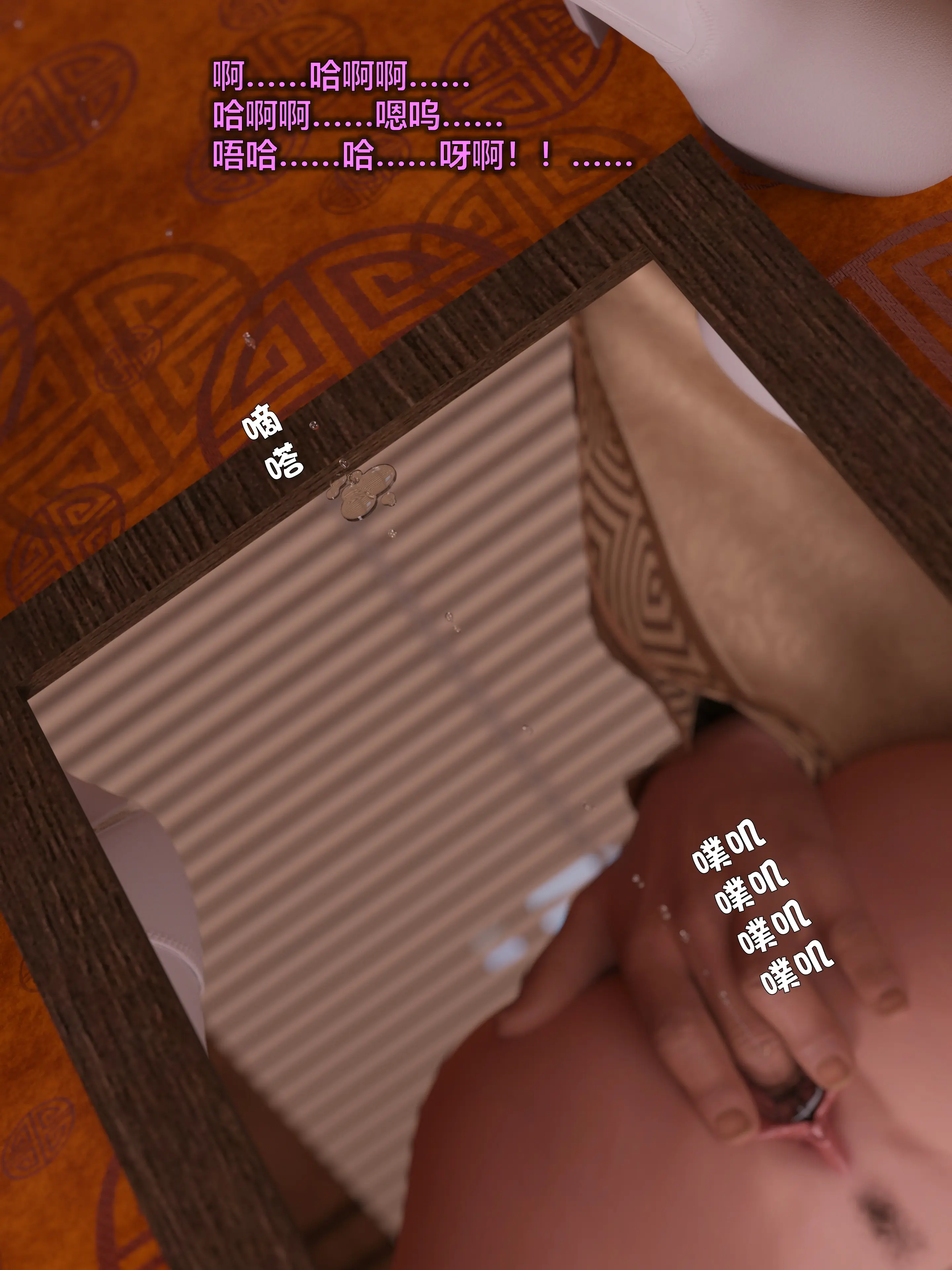 第157页