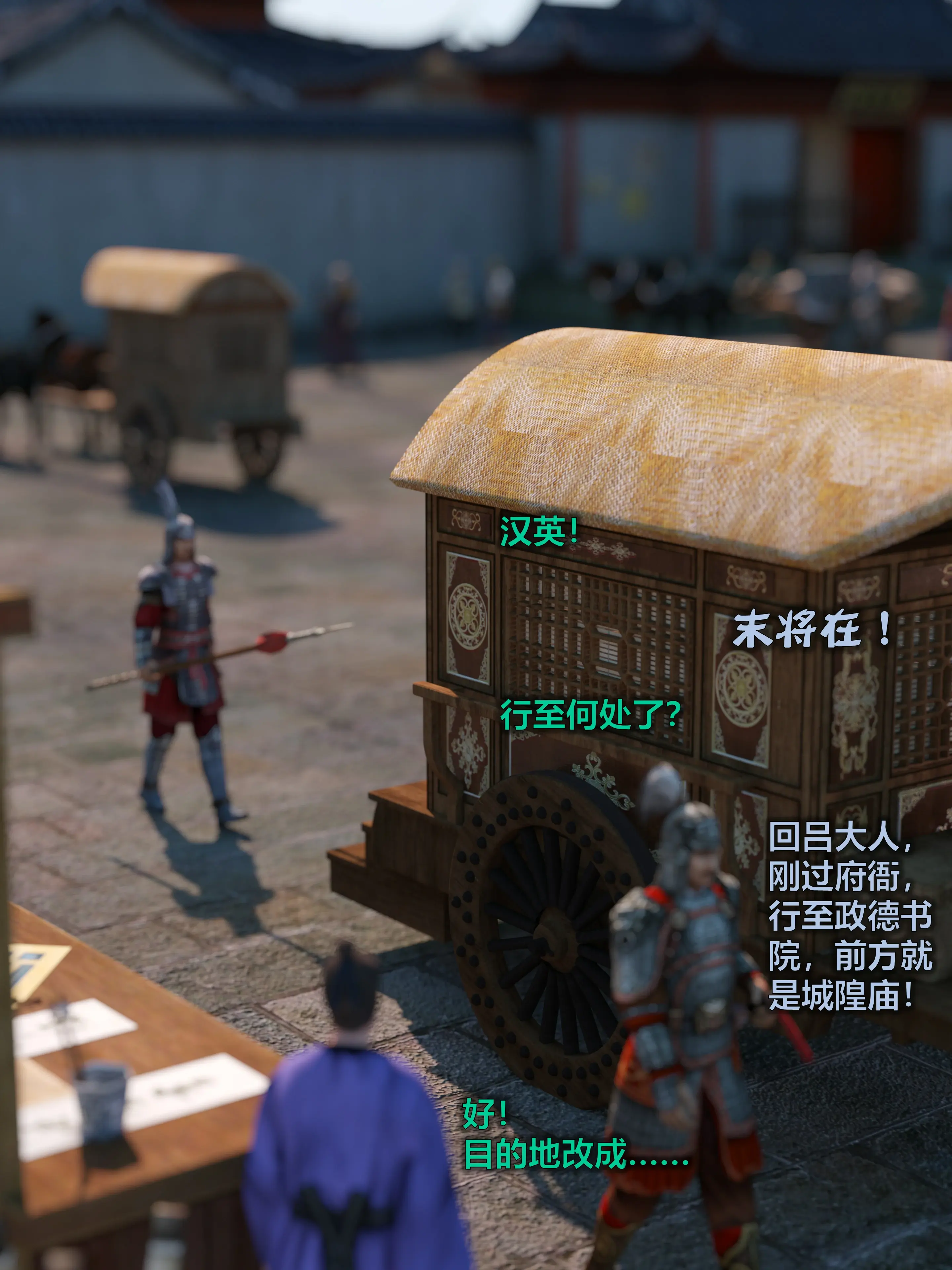 第161页