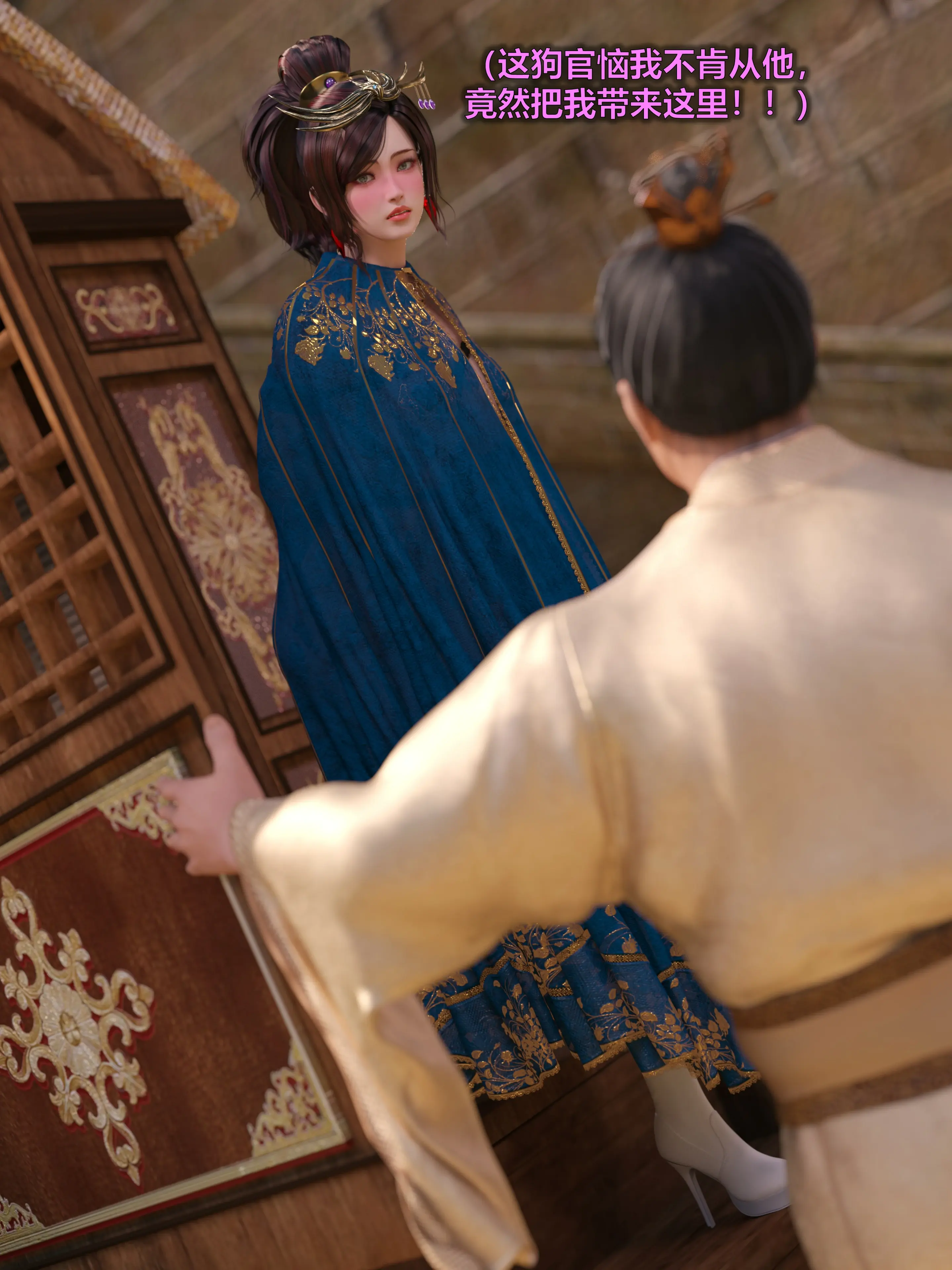 第165页