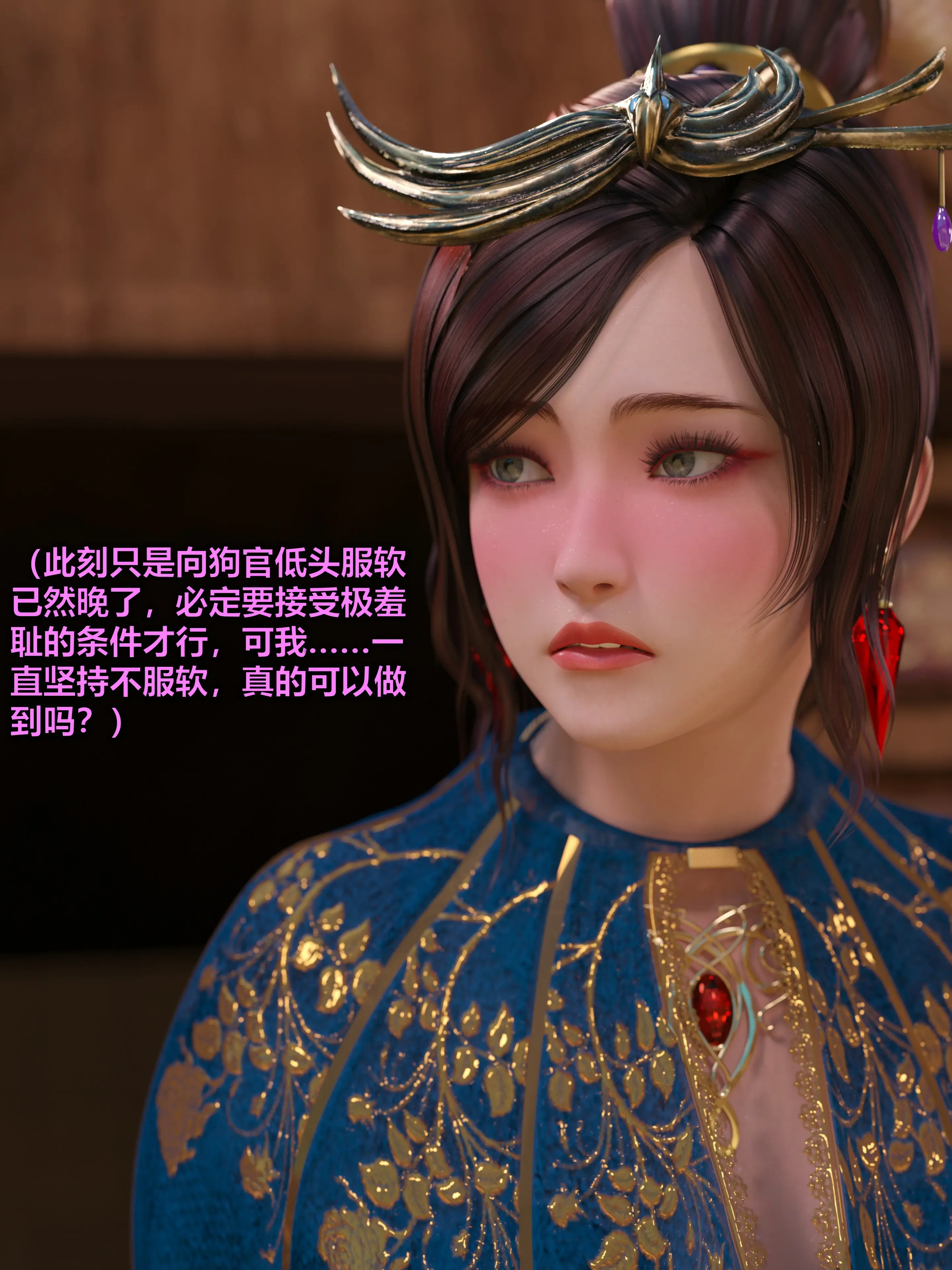 第167页