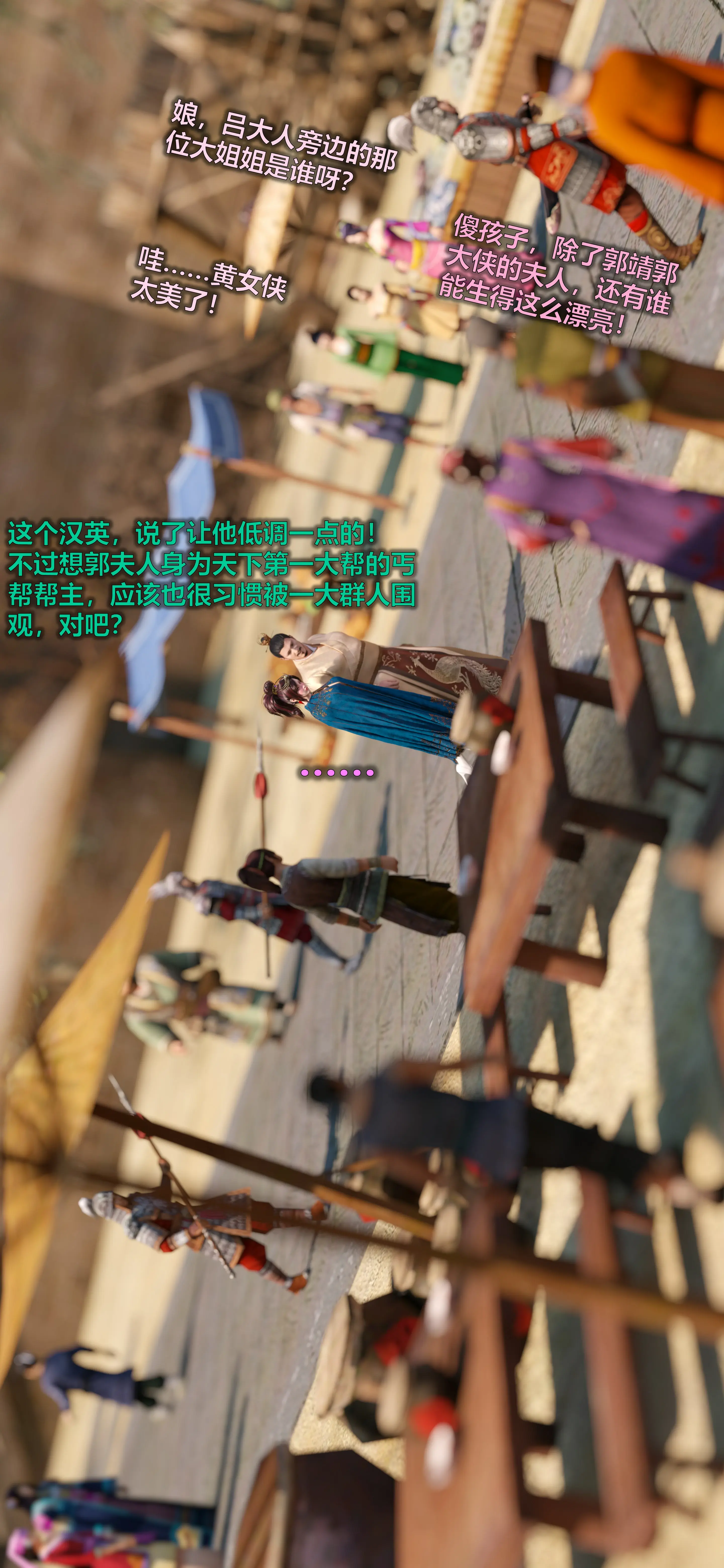 第169页