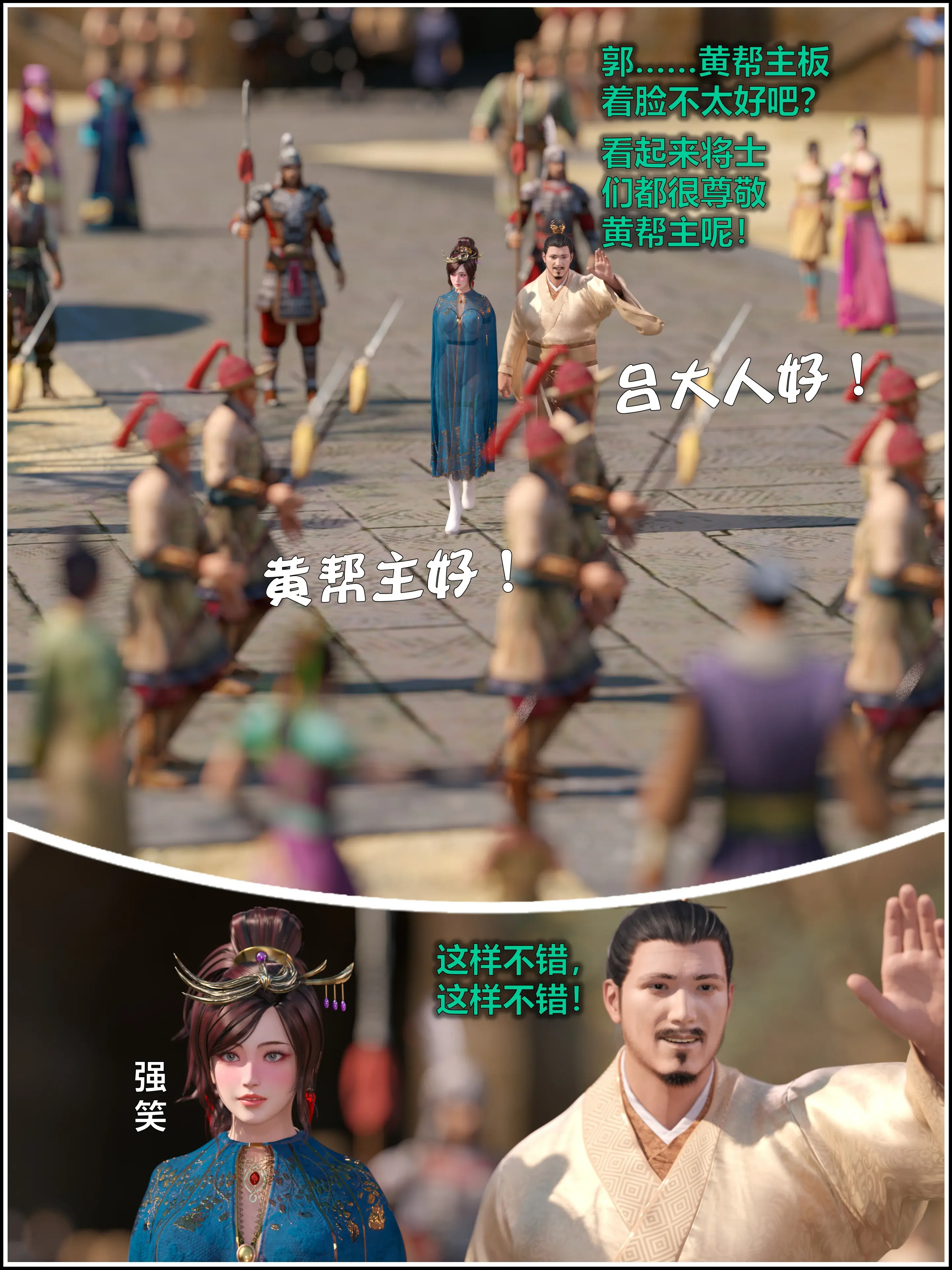 第170页