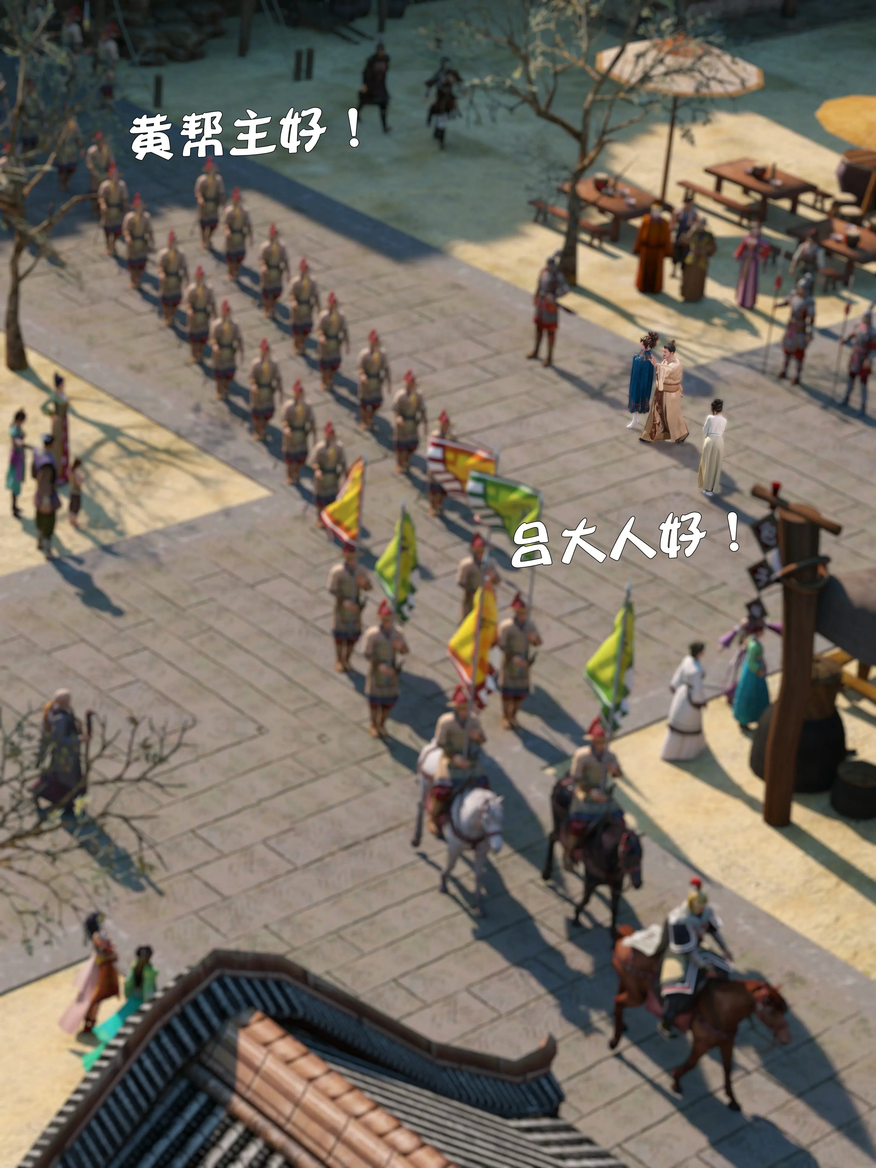第171页