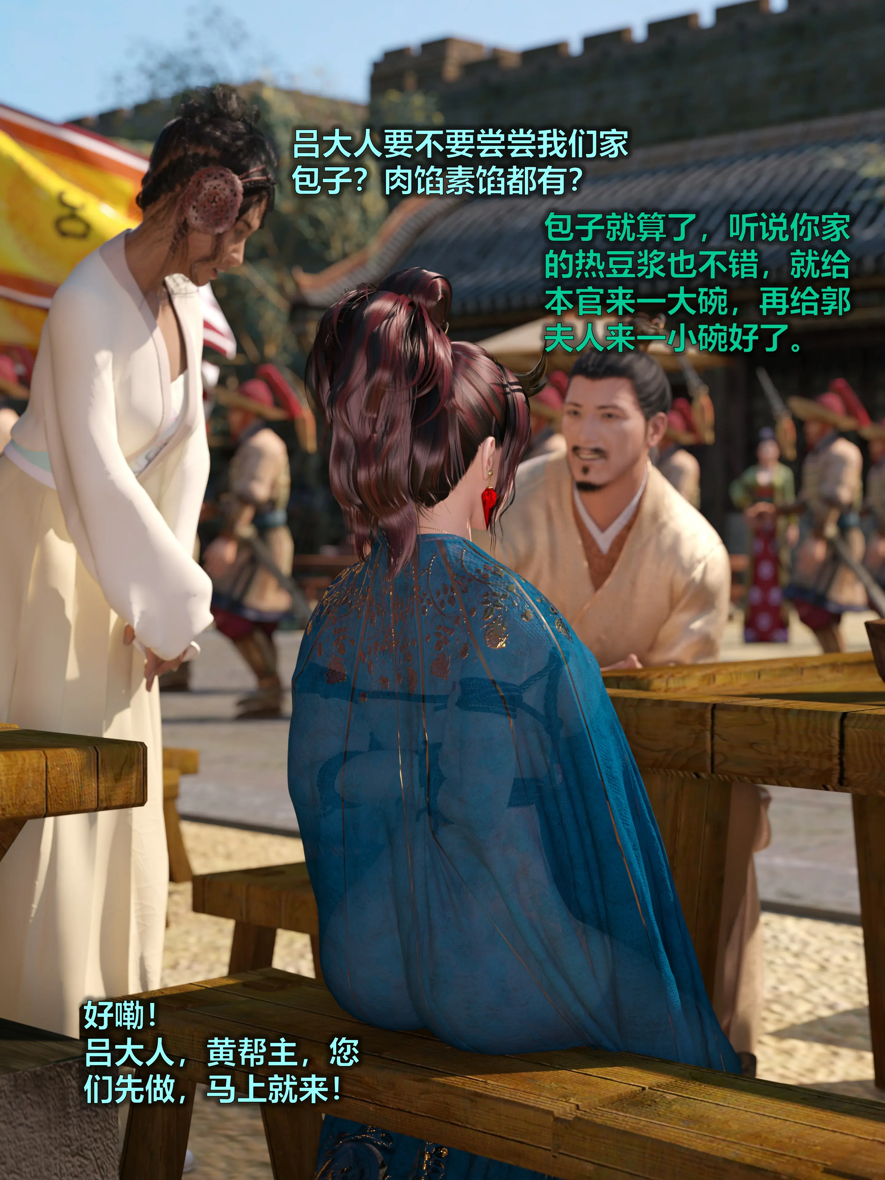 第174页