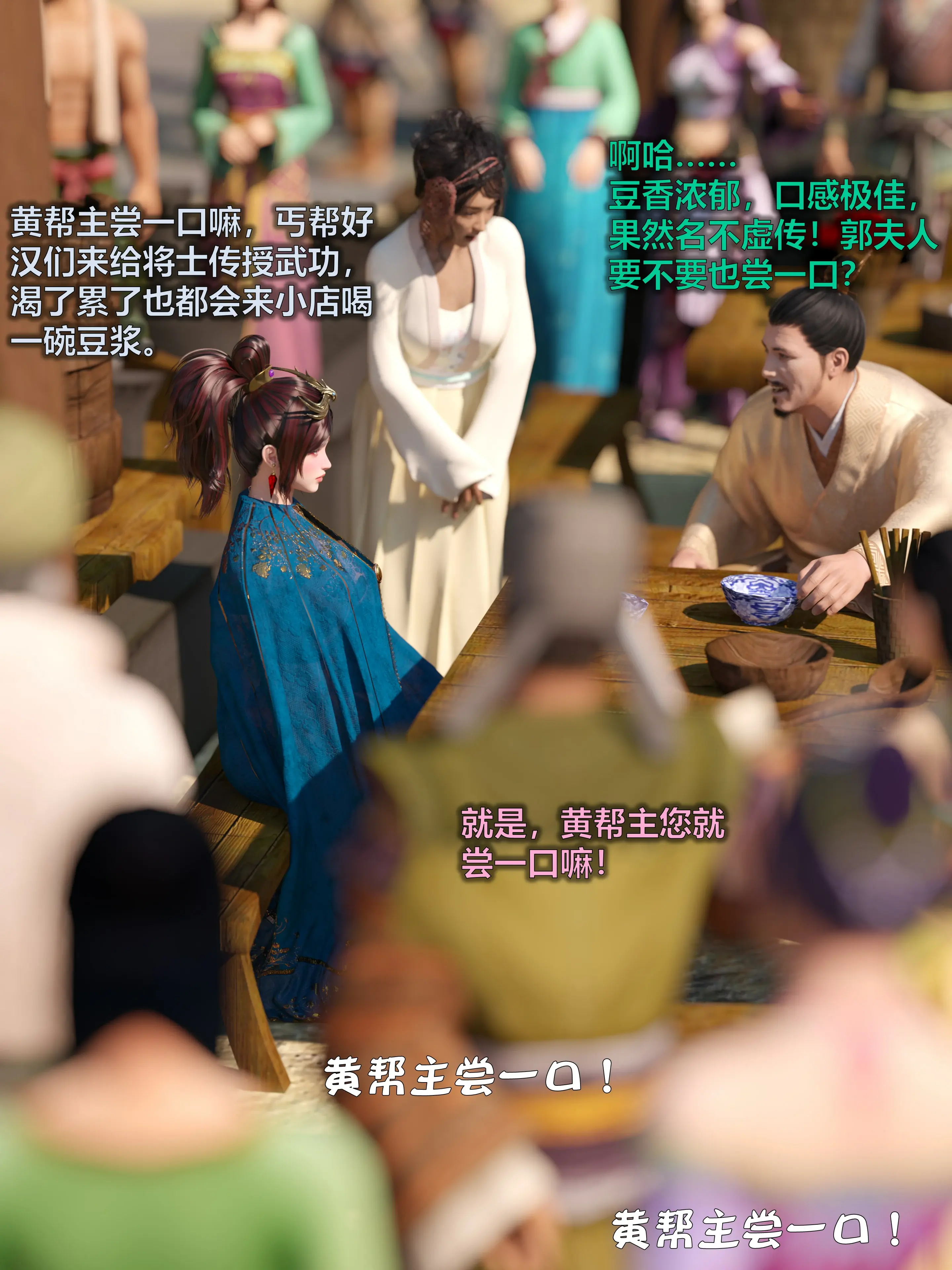 第175页