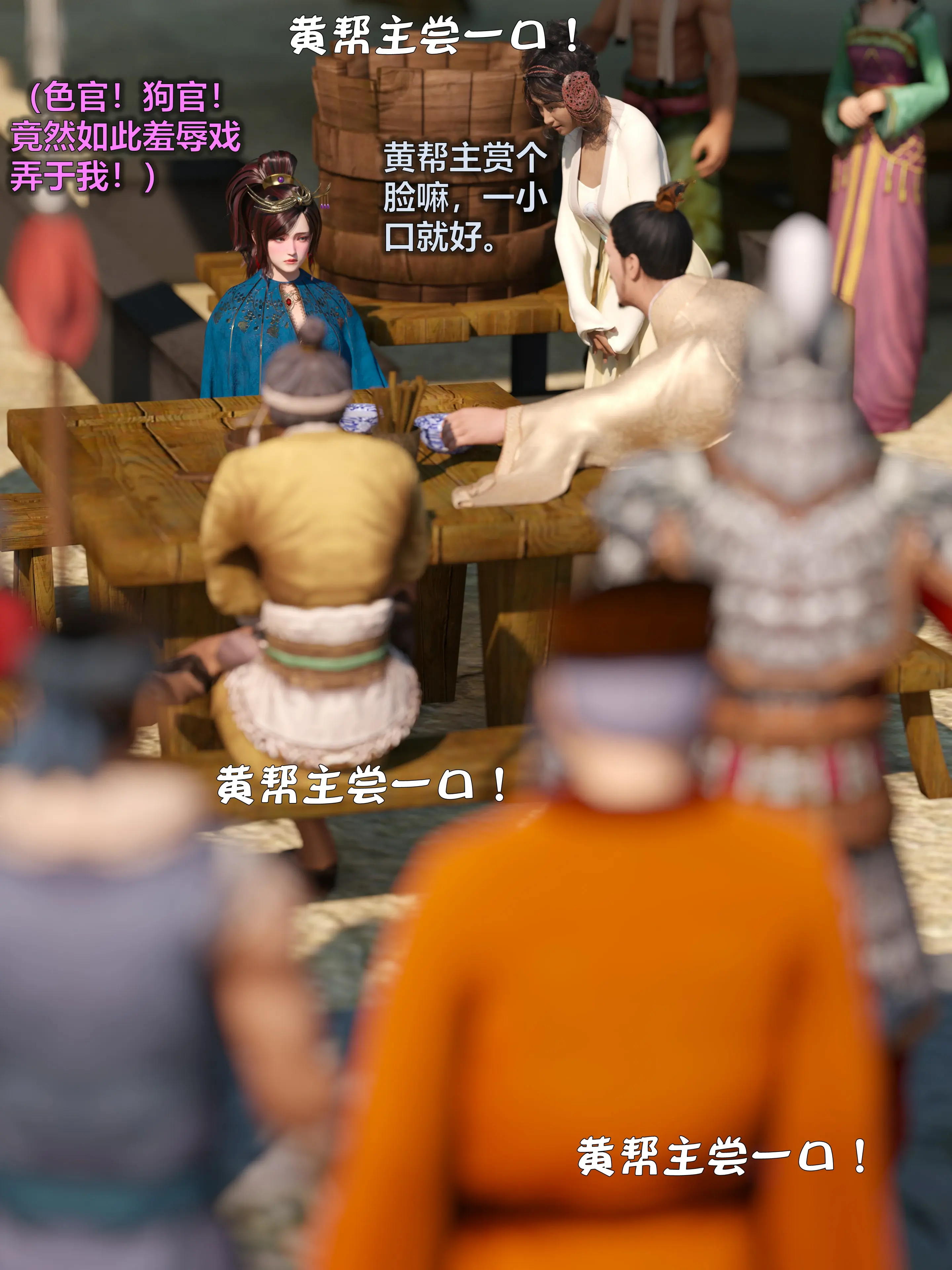第176页