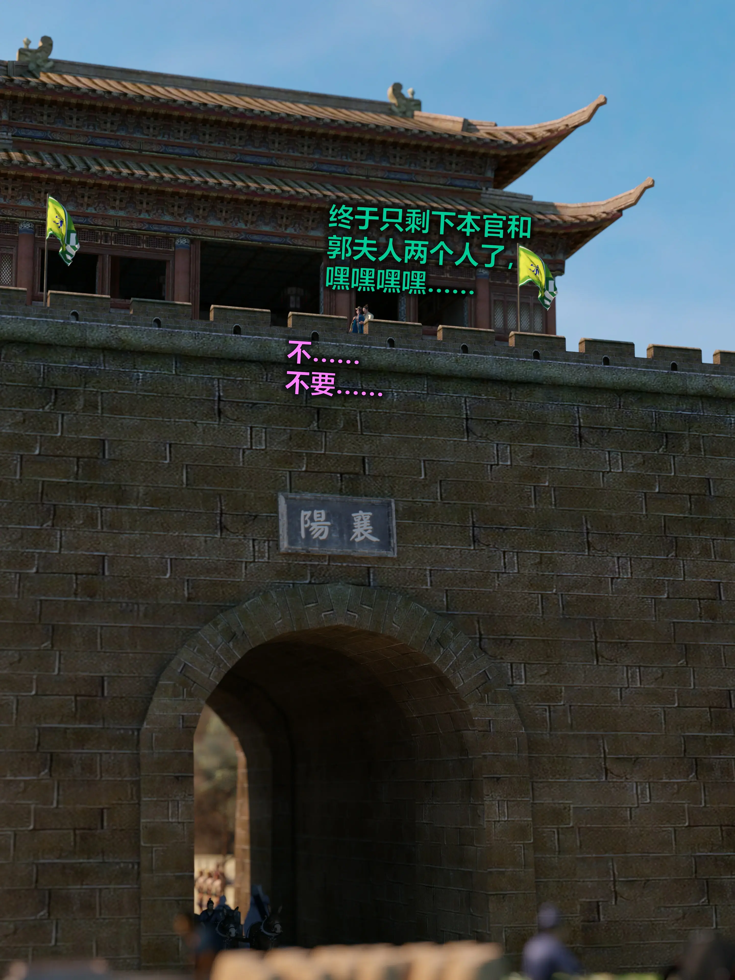 第181页