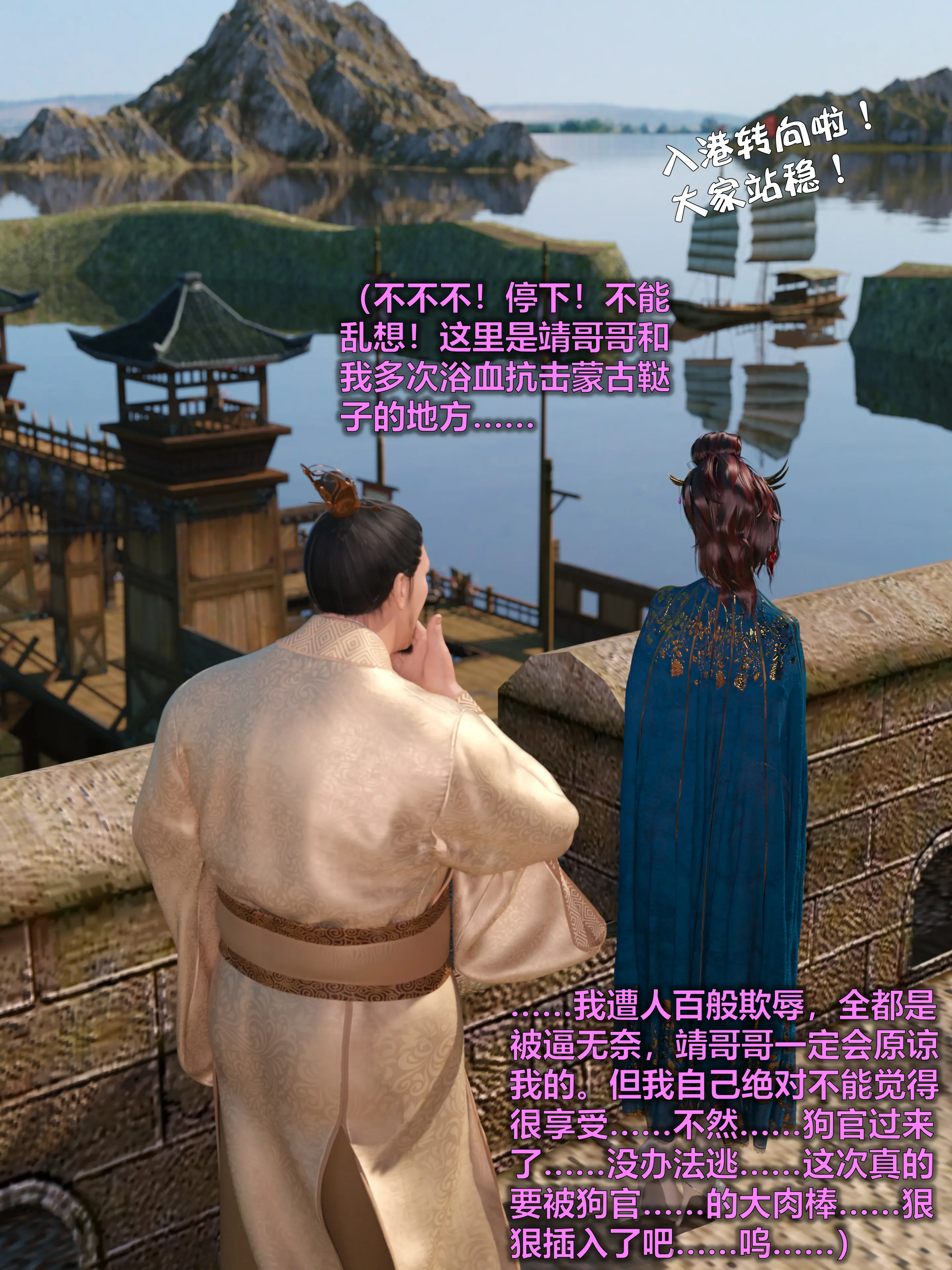 第180页