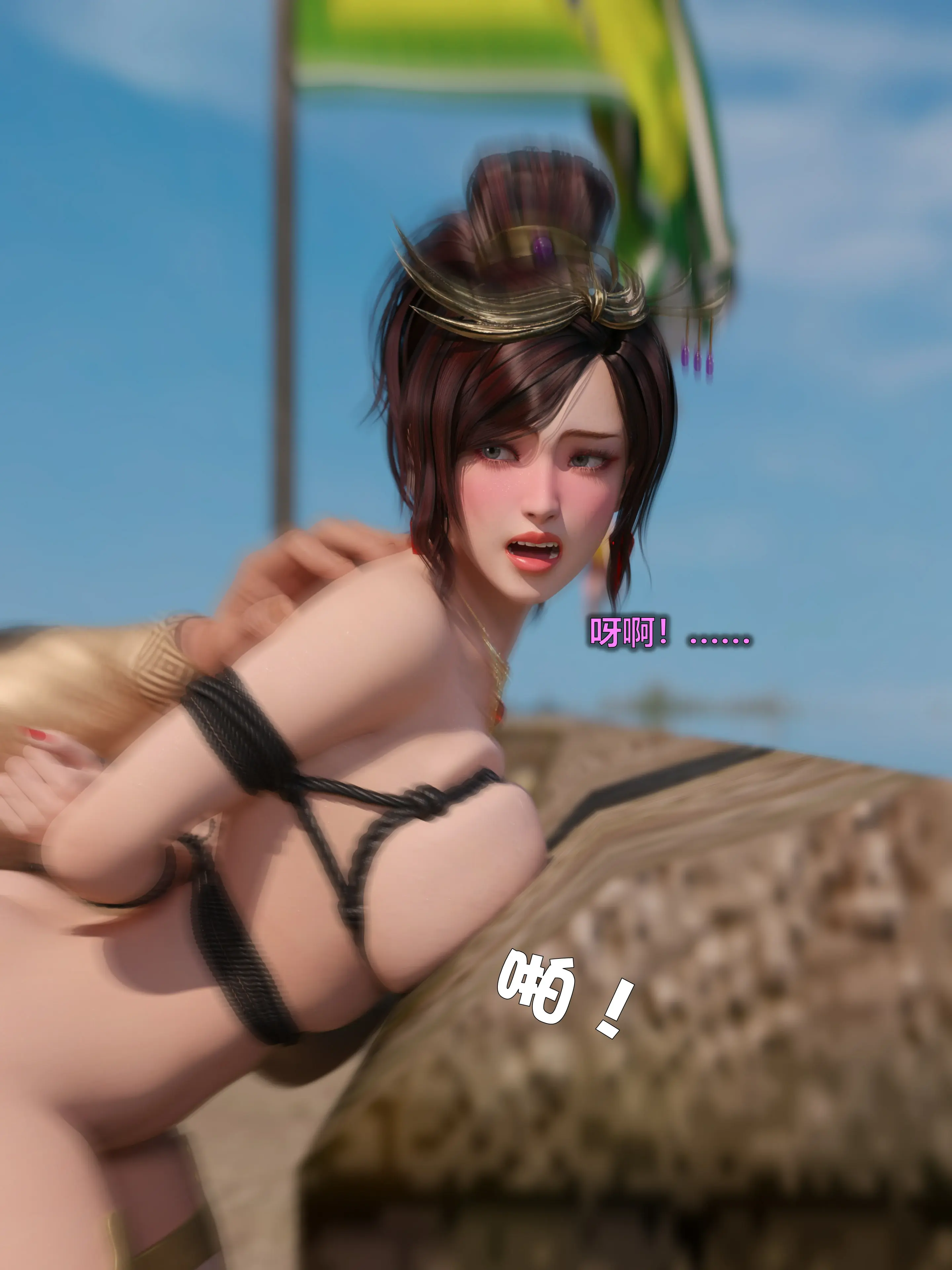 第193页