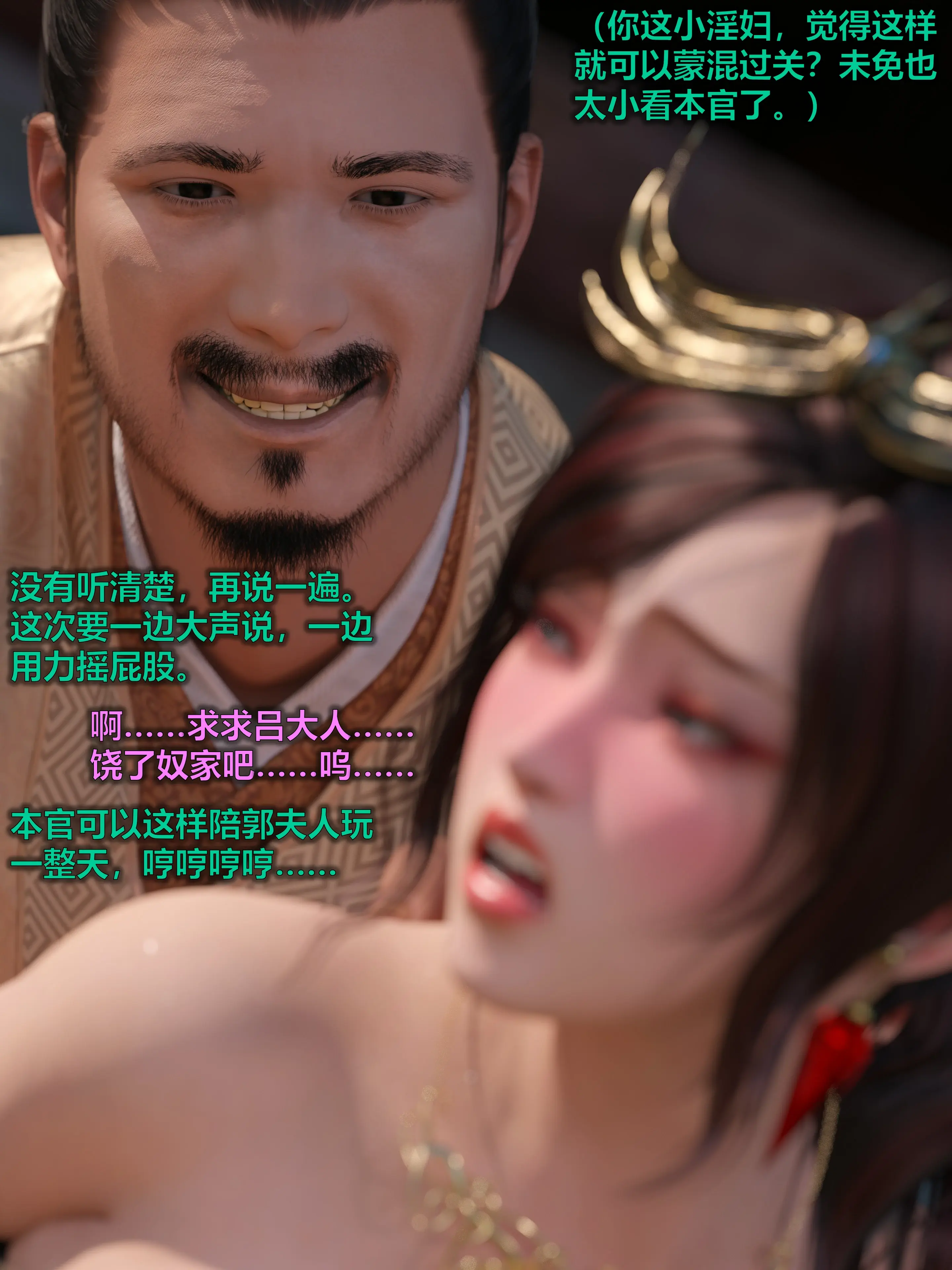 第198页