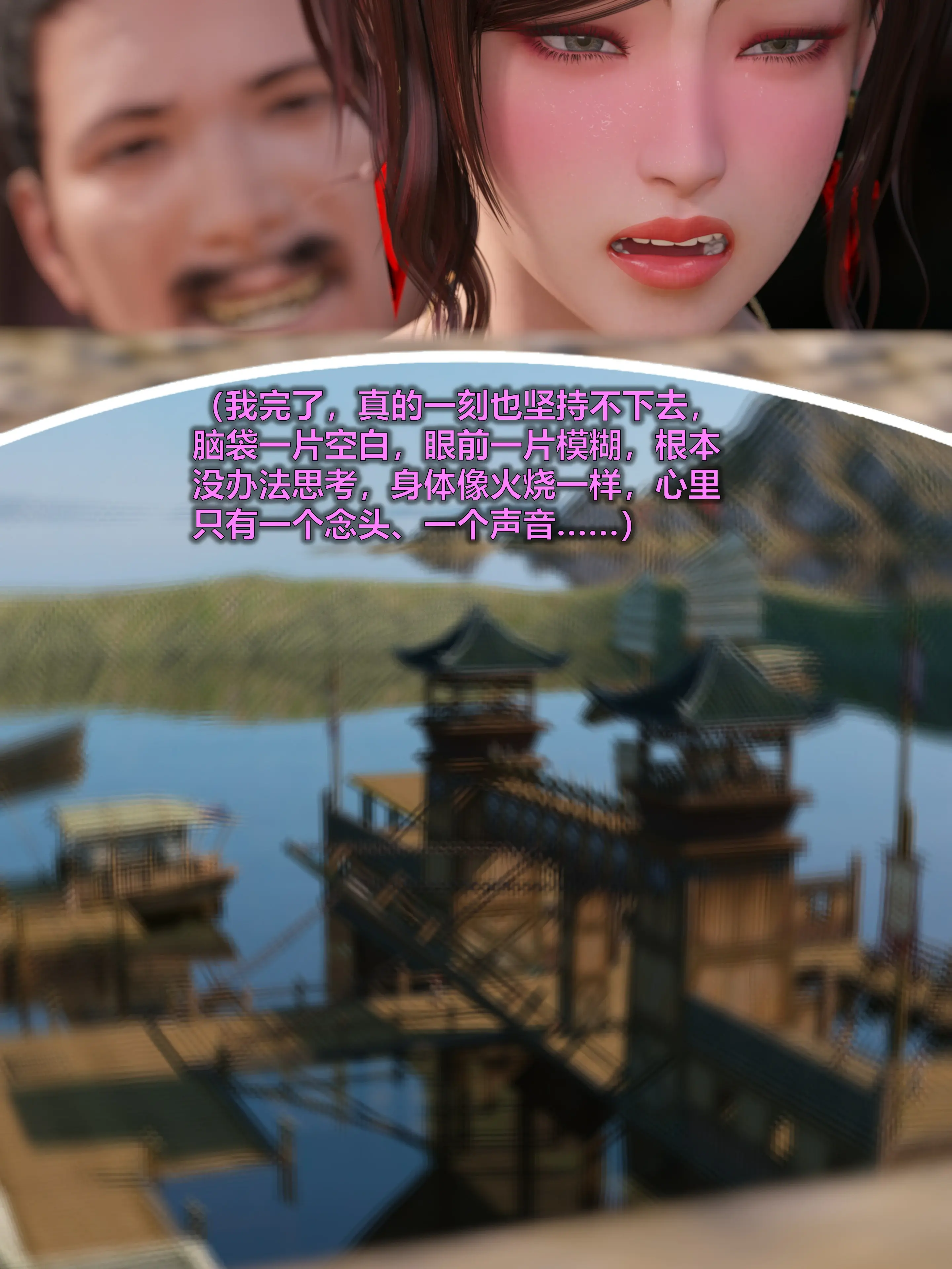 第199页