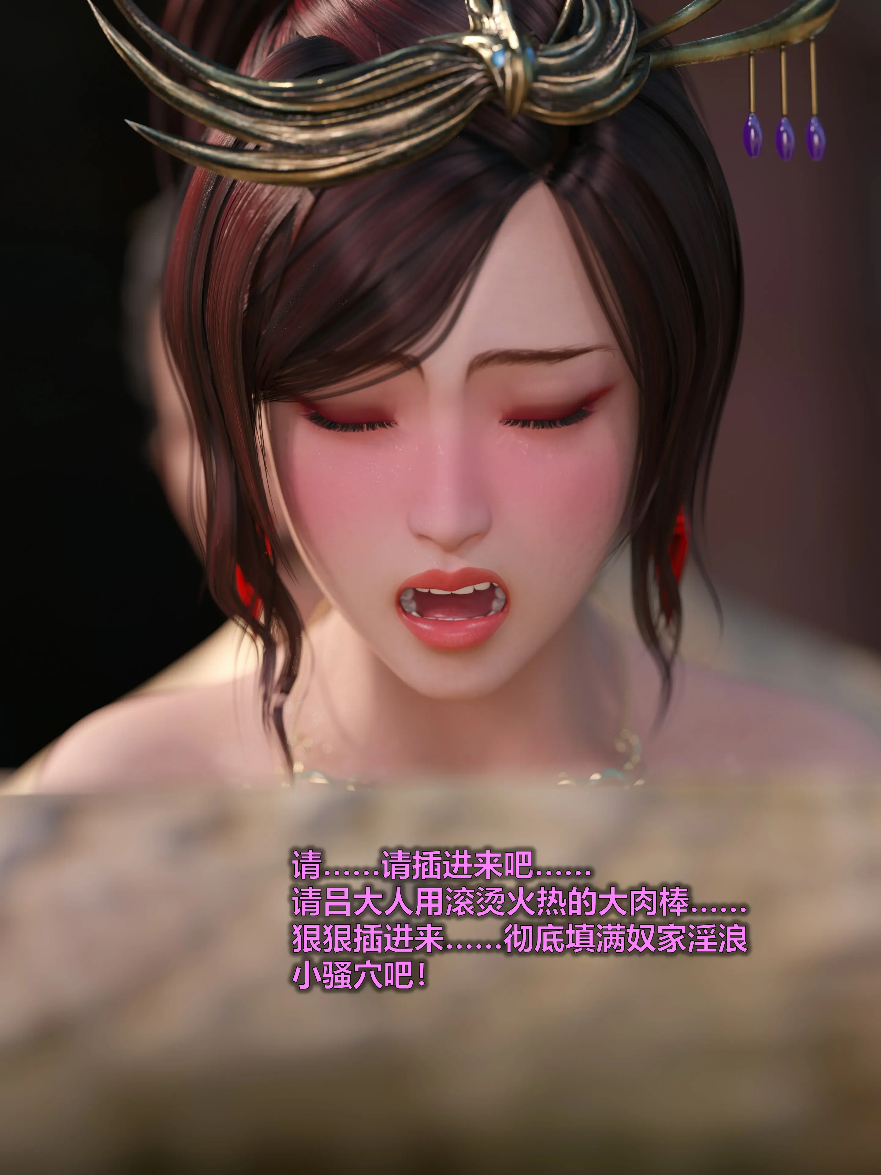 第200页