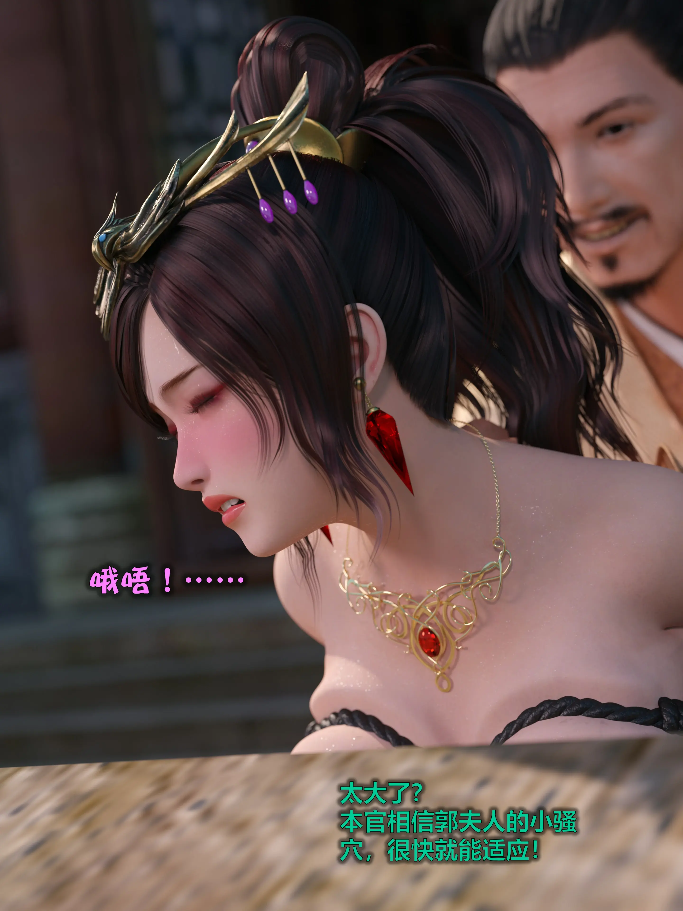 第204页