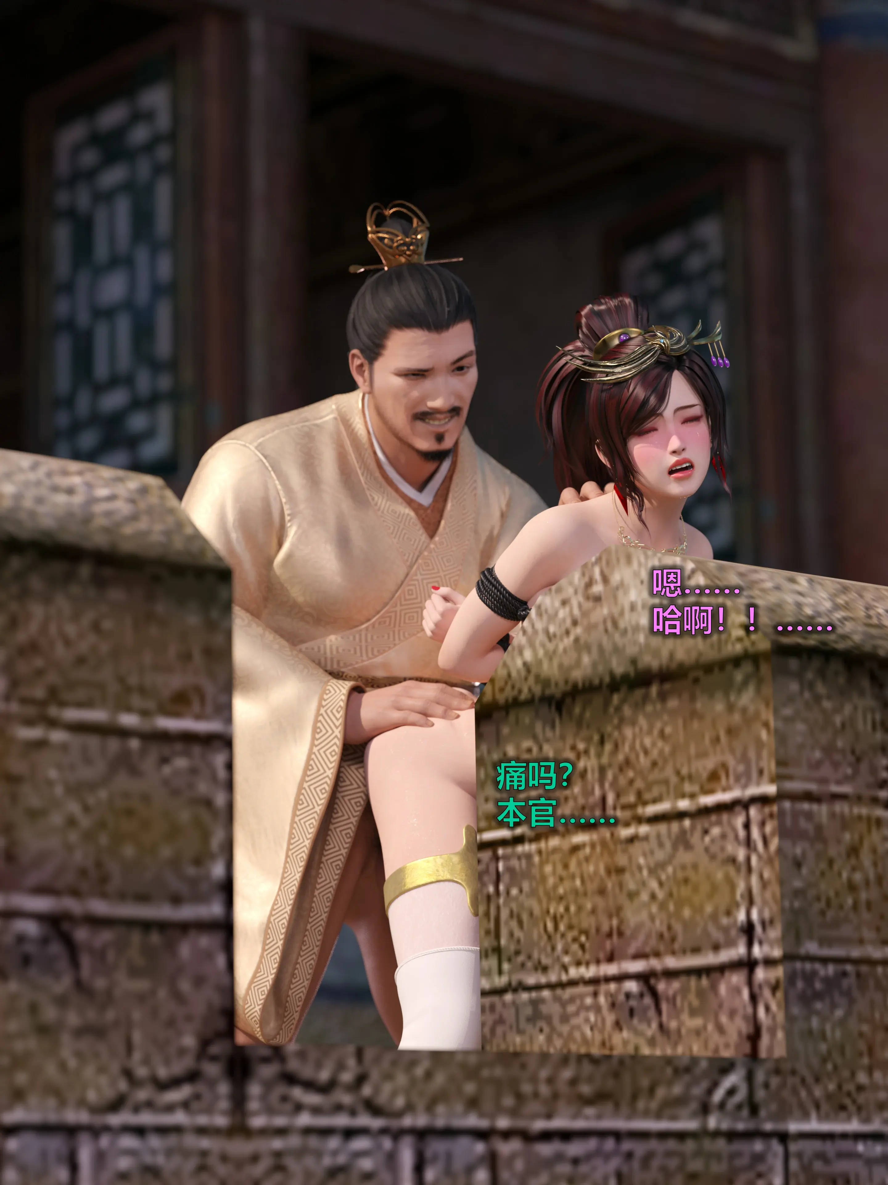 第206页