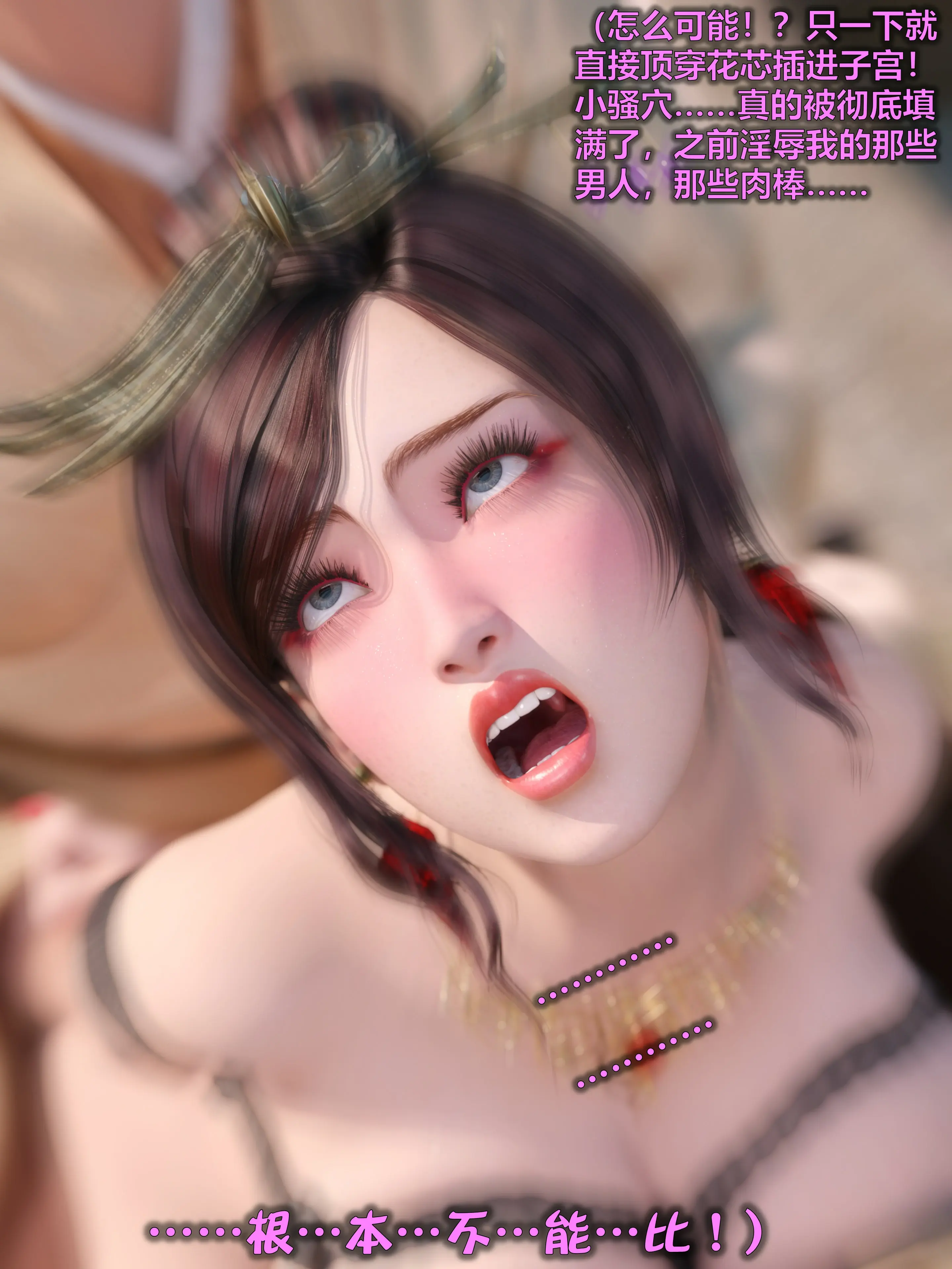 第209页