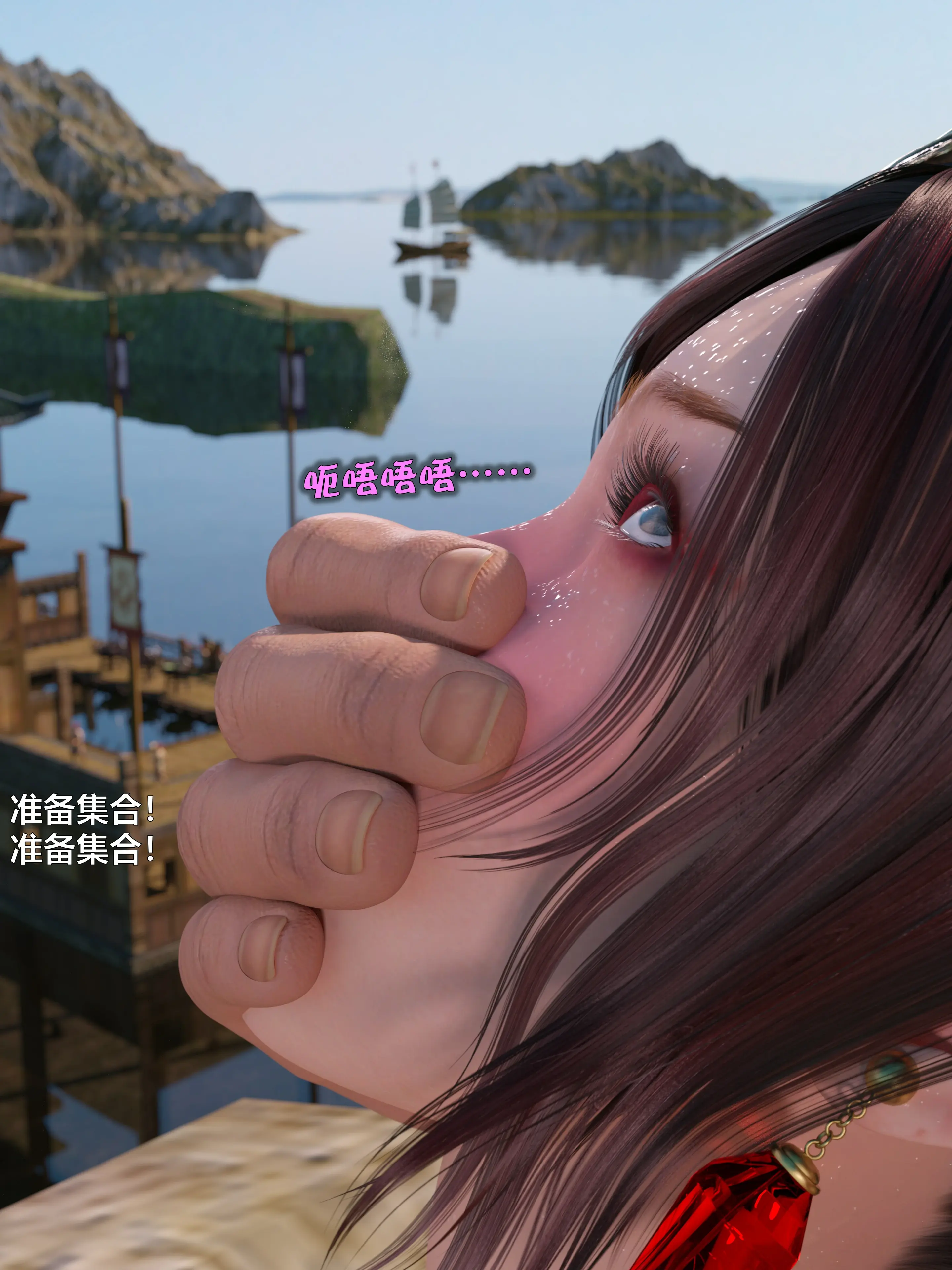 第212页