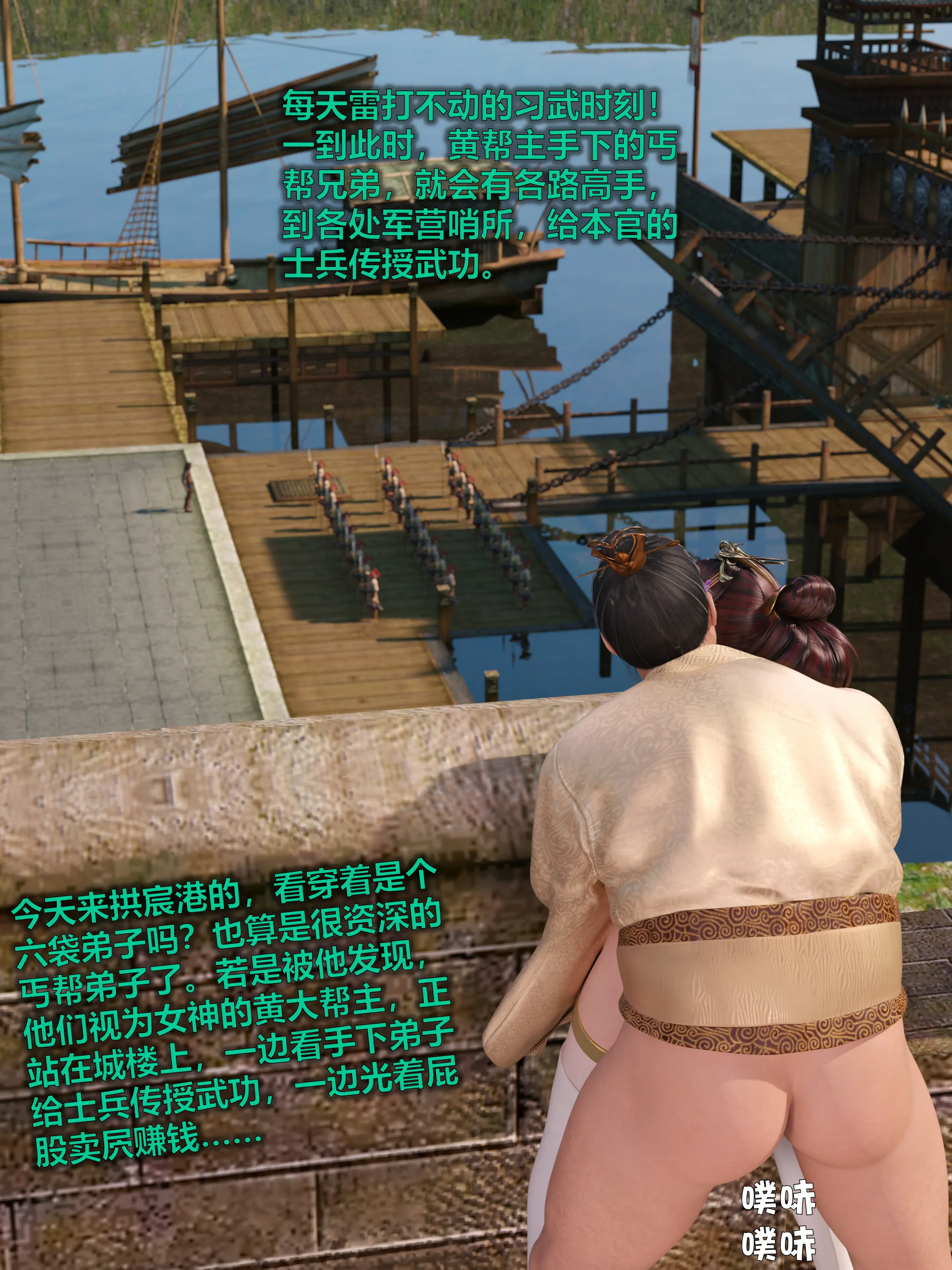 第220页