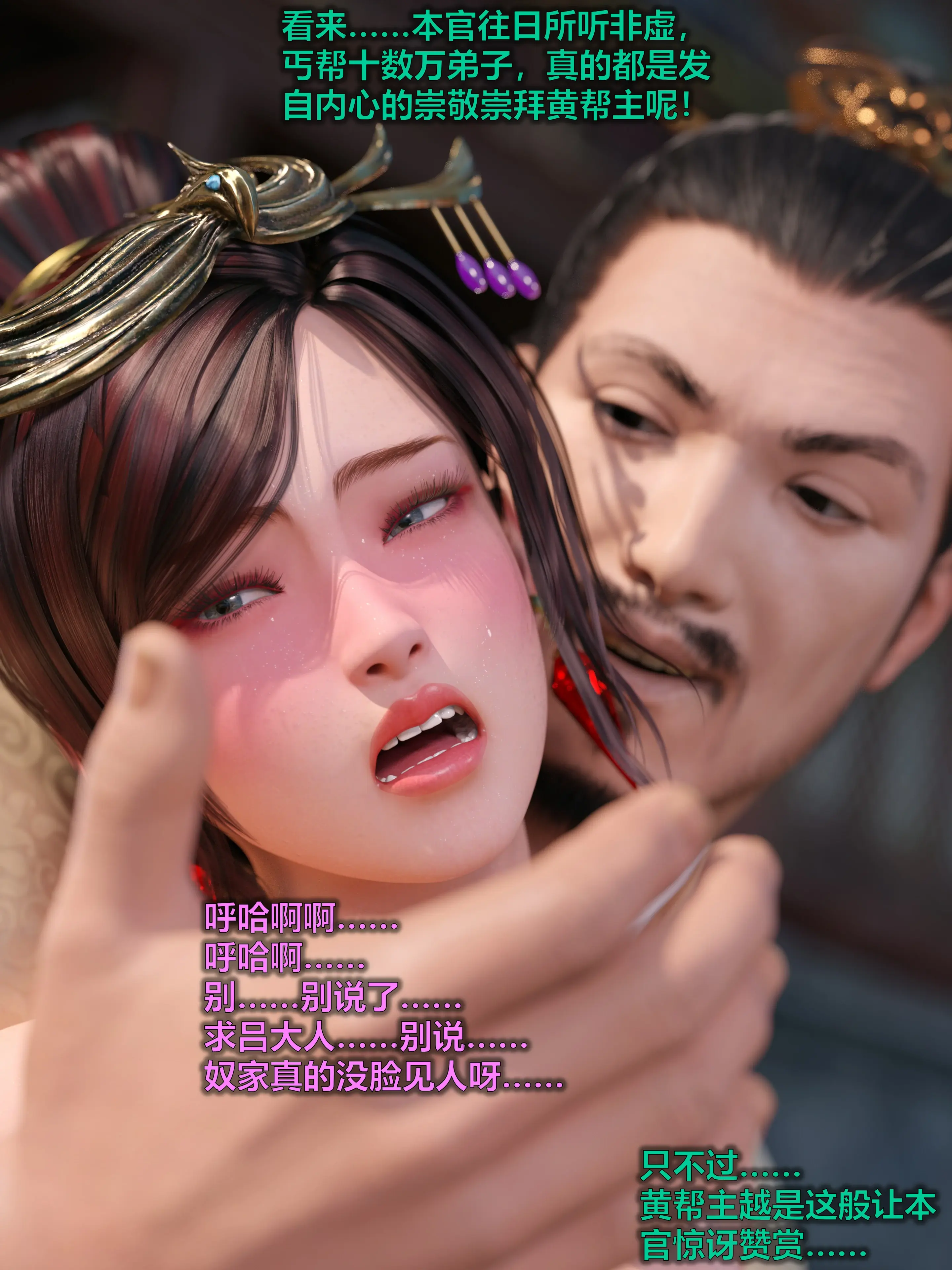 第225页