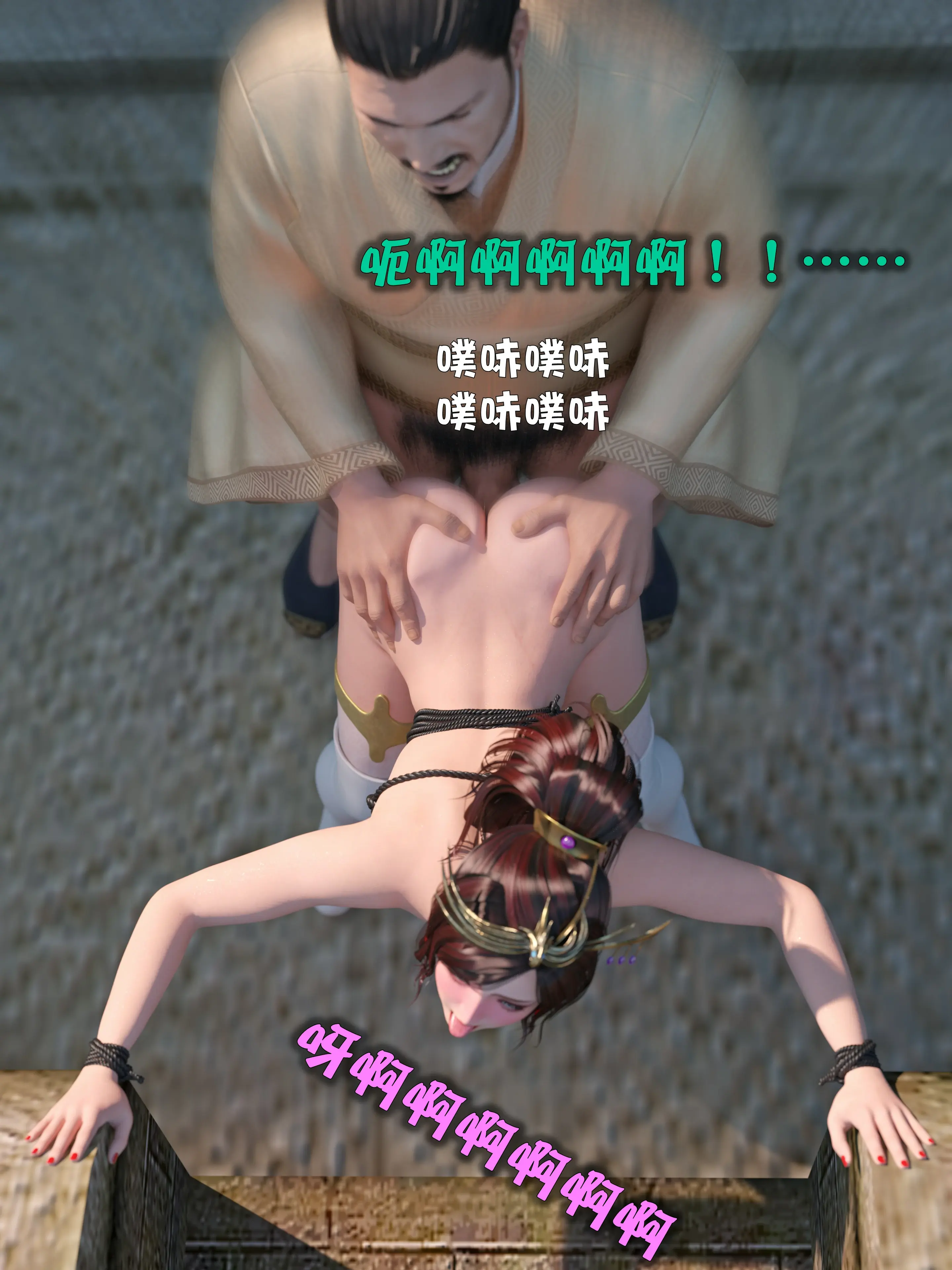 第231页