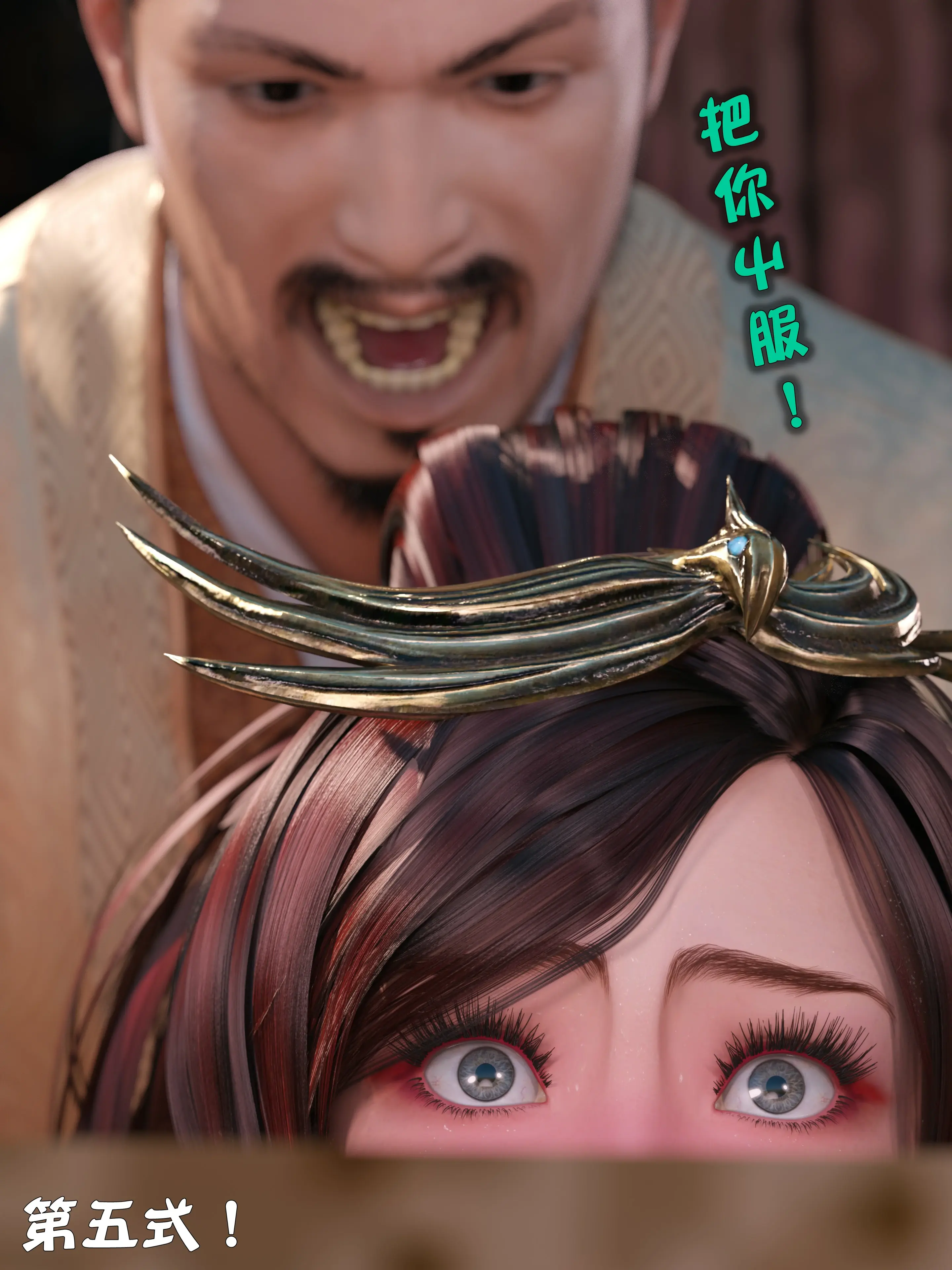 第245页