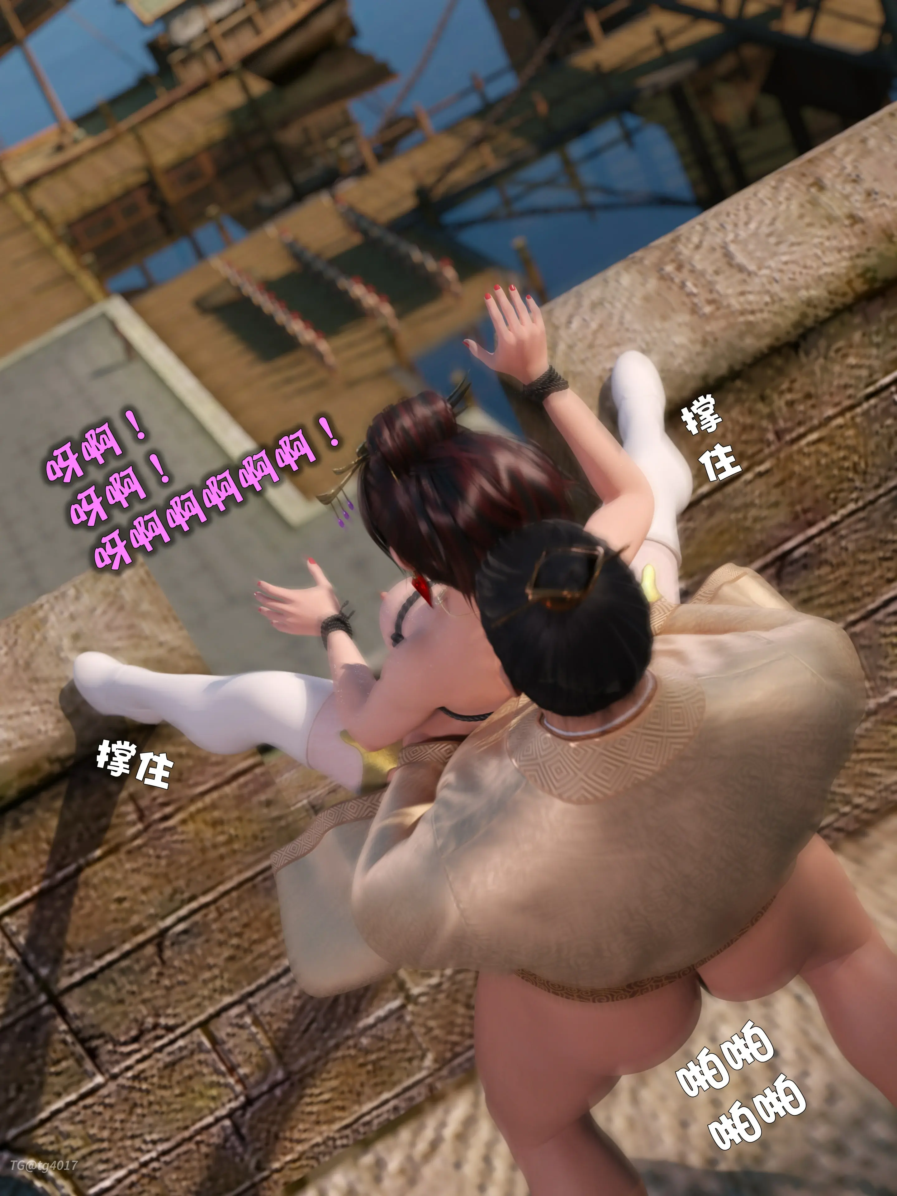第250页