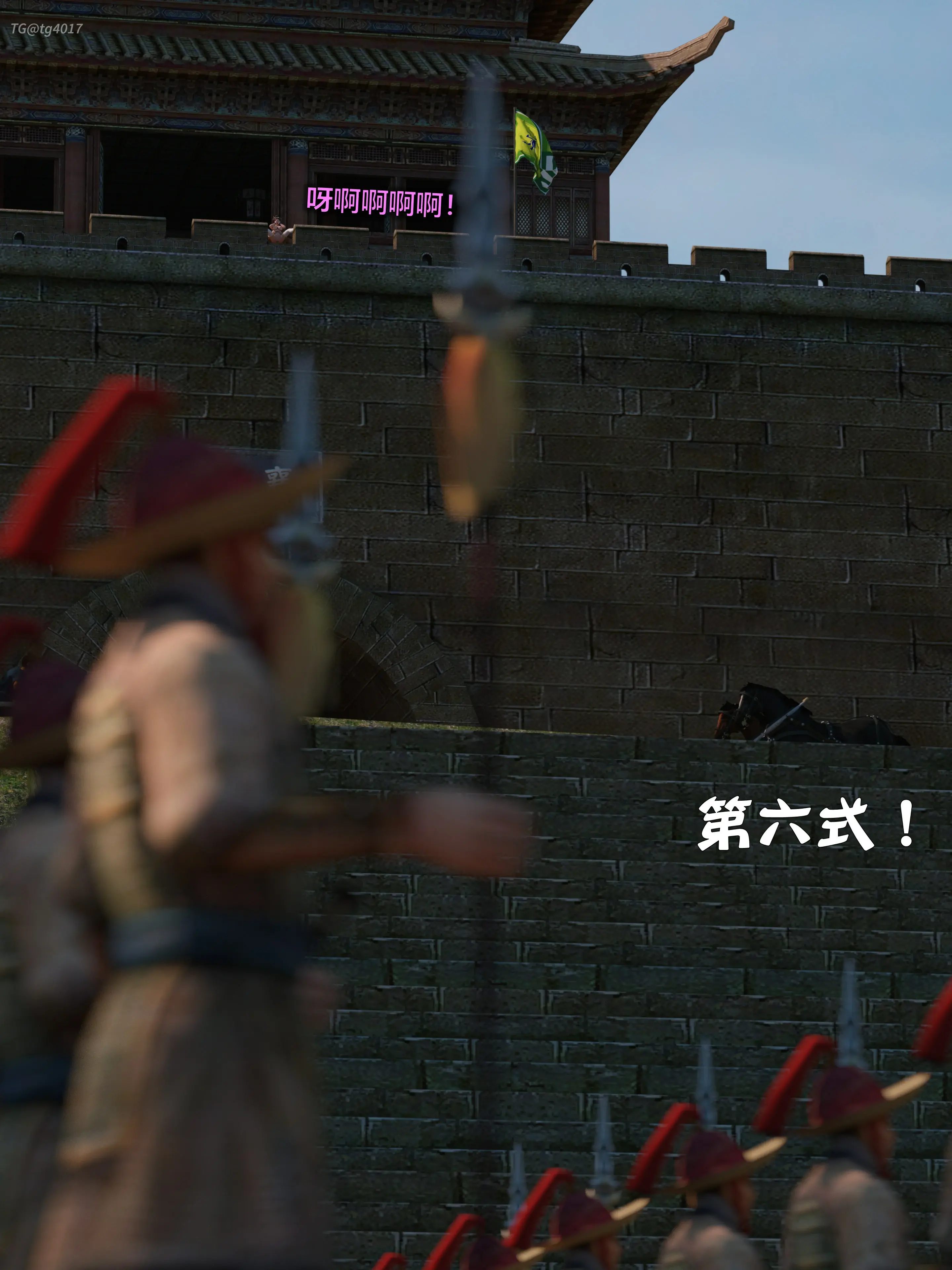 第251页