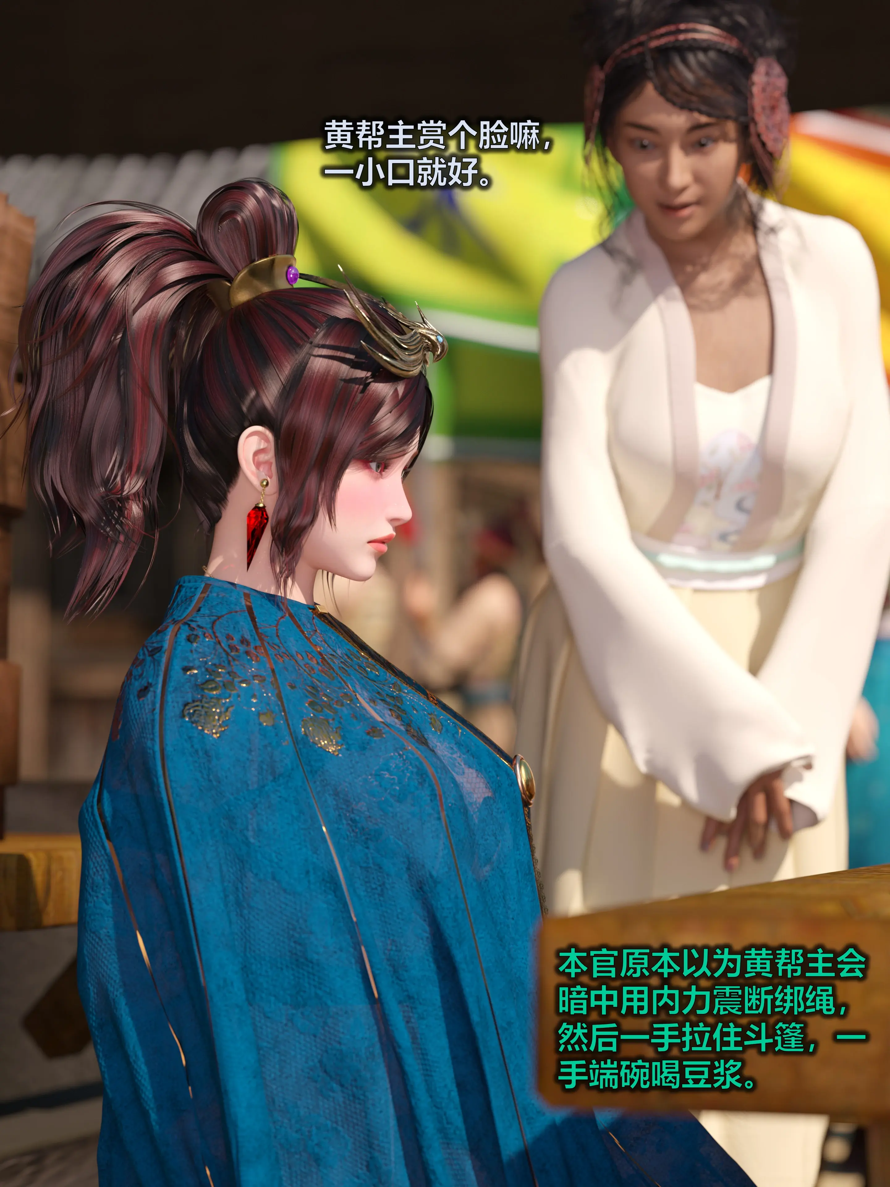 第34页