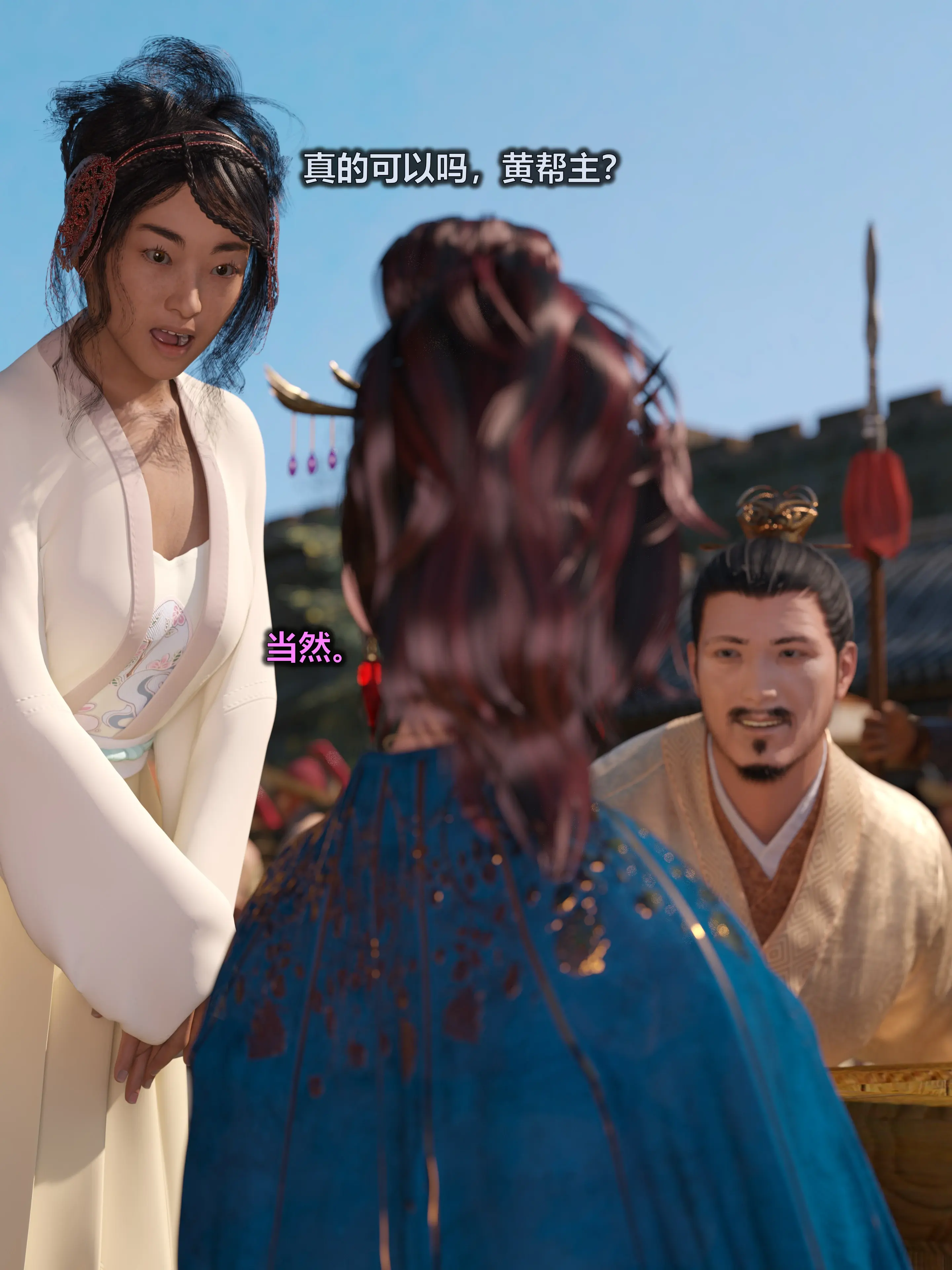 第37页