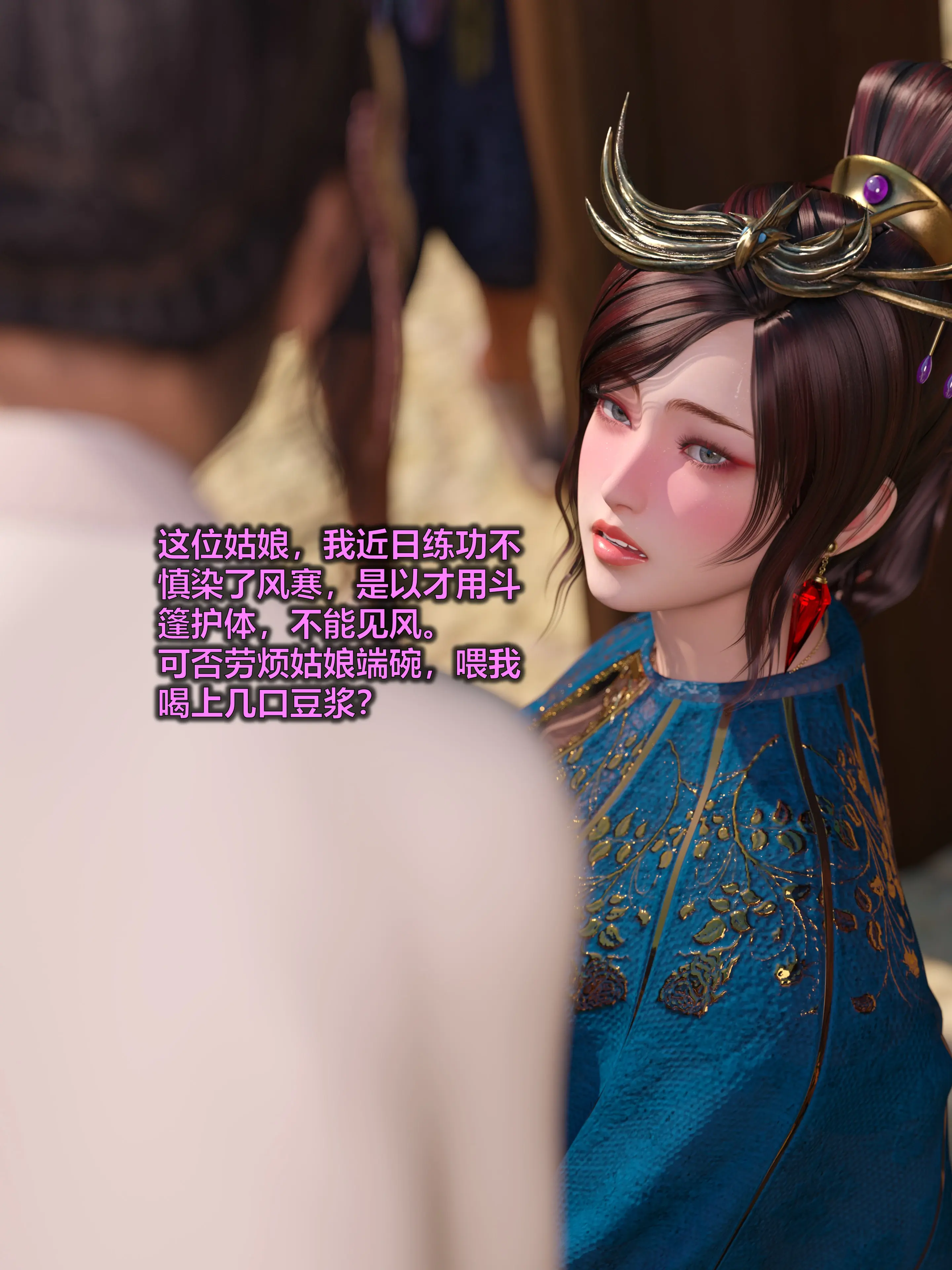 第36页