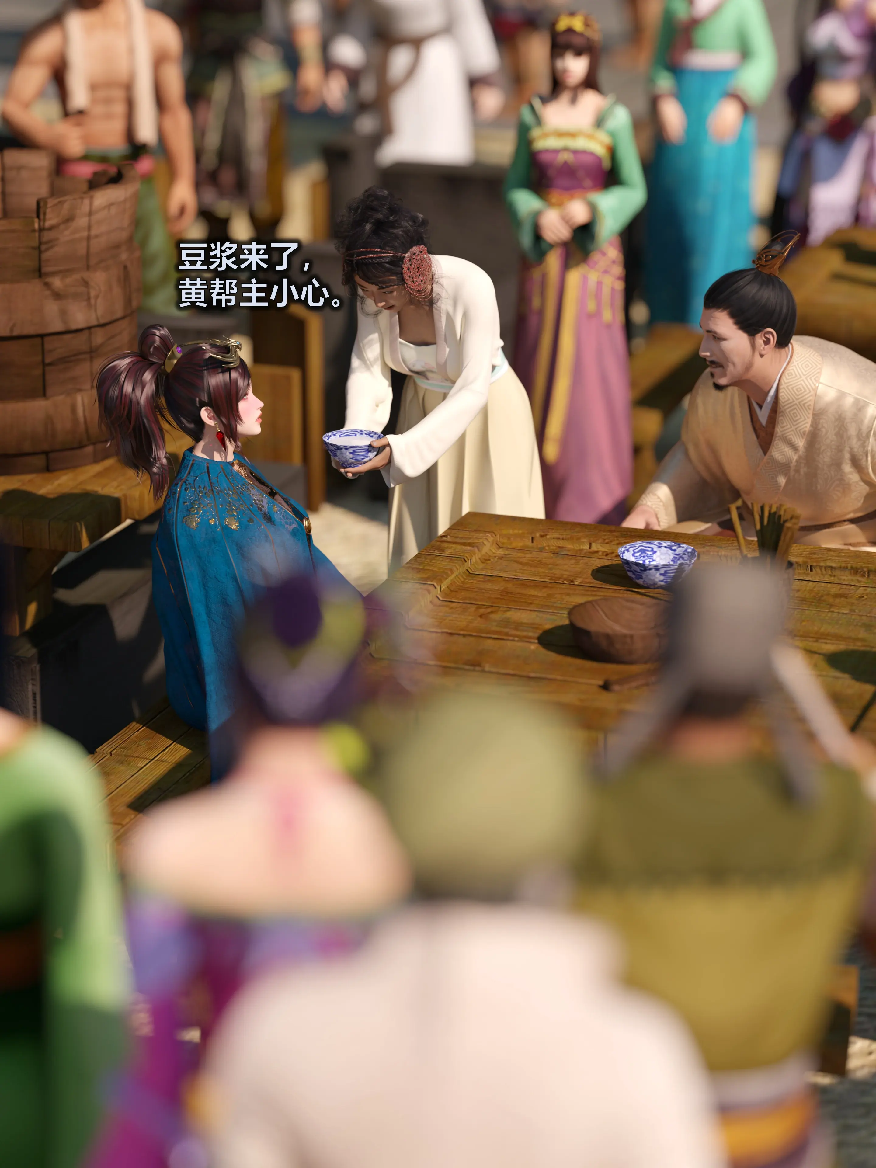 第38页