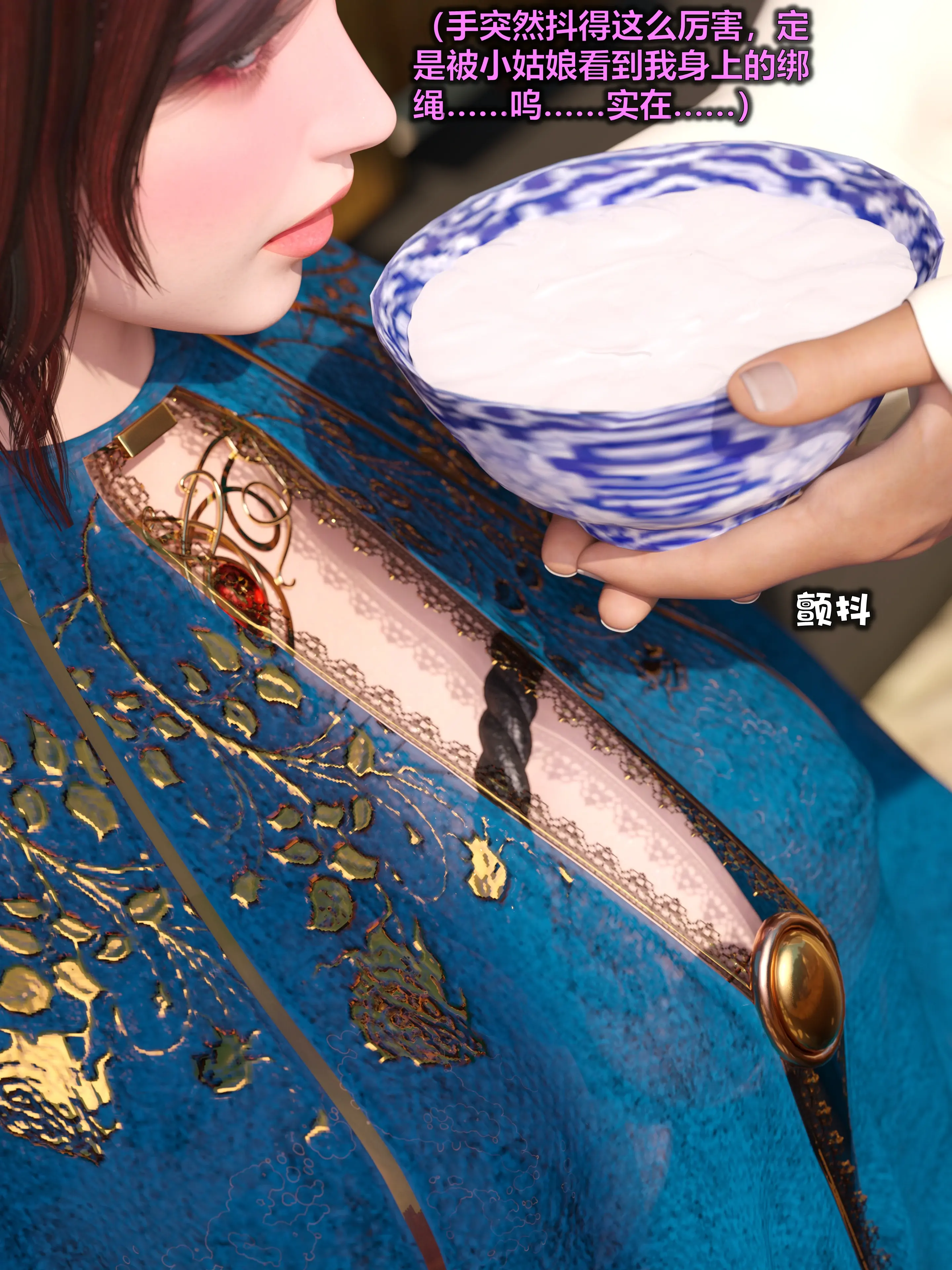 第41页