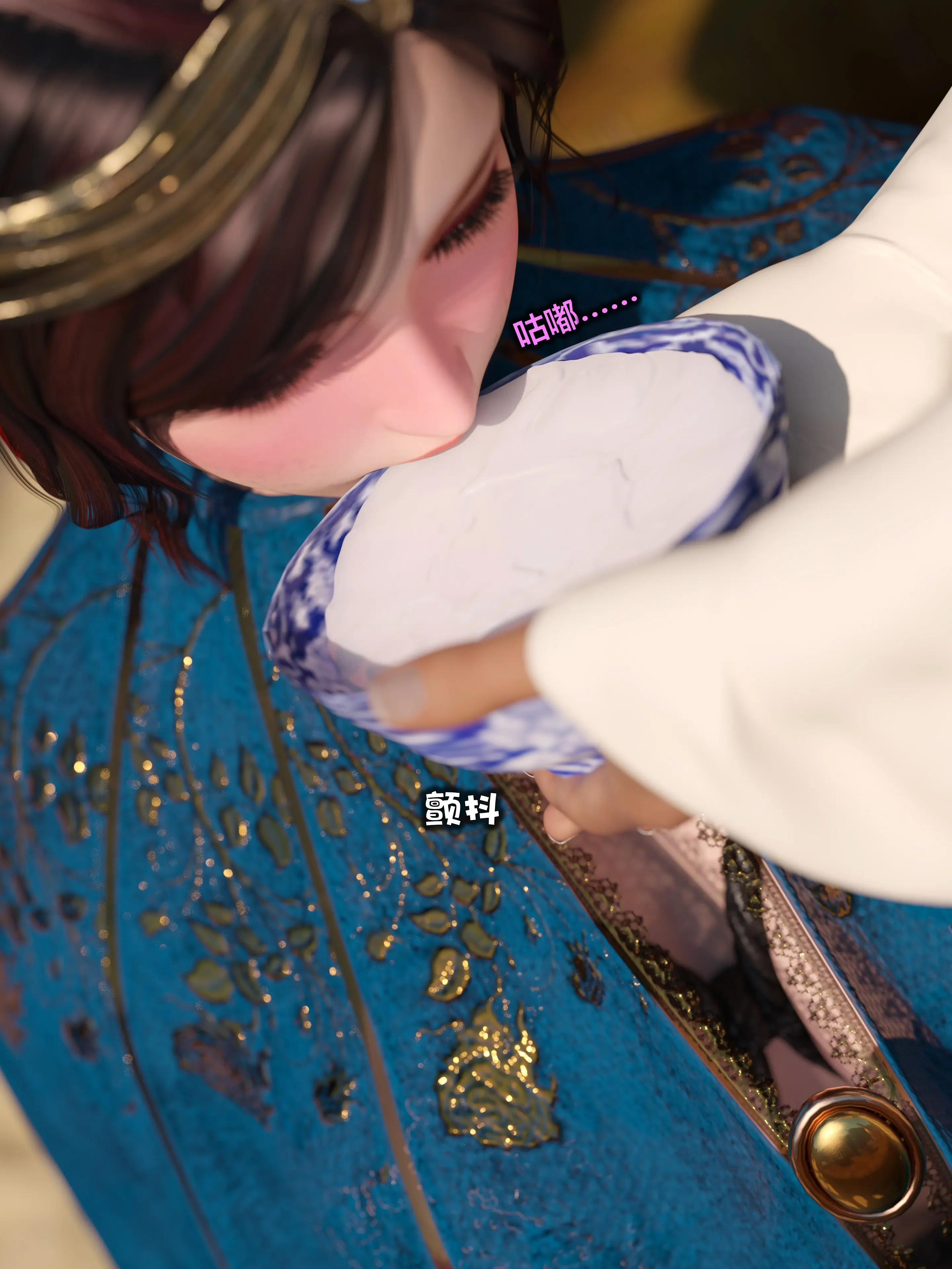 第43页