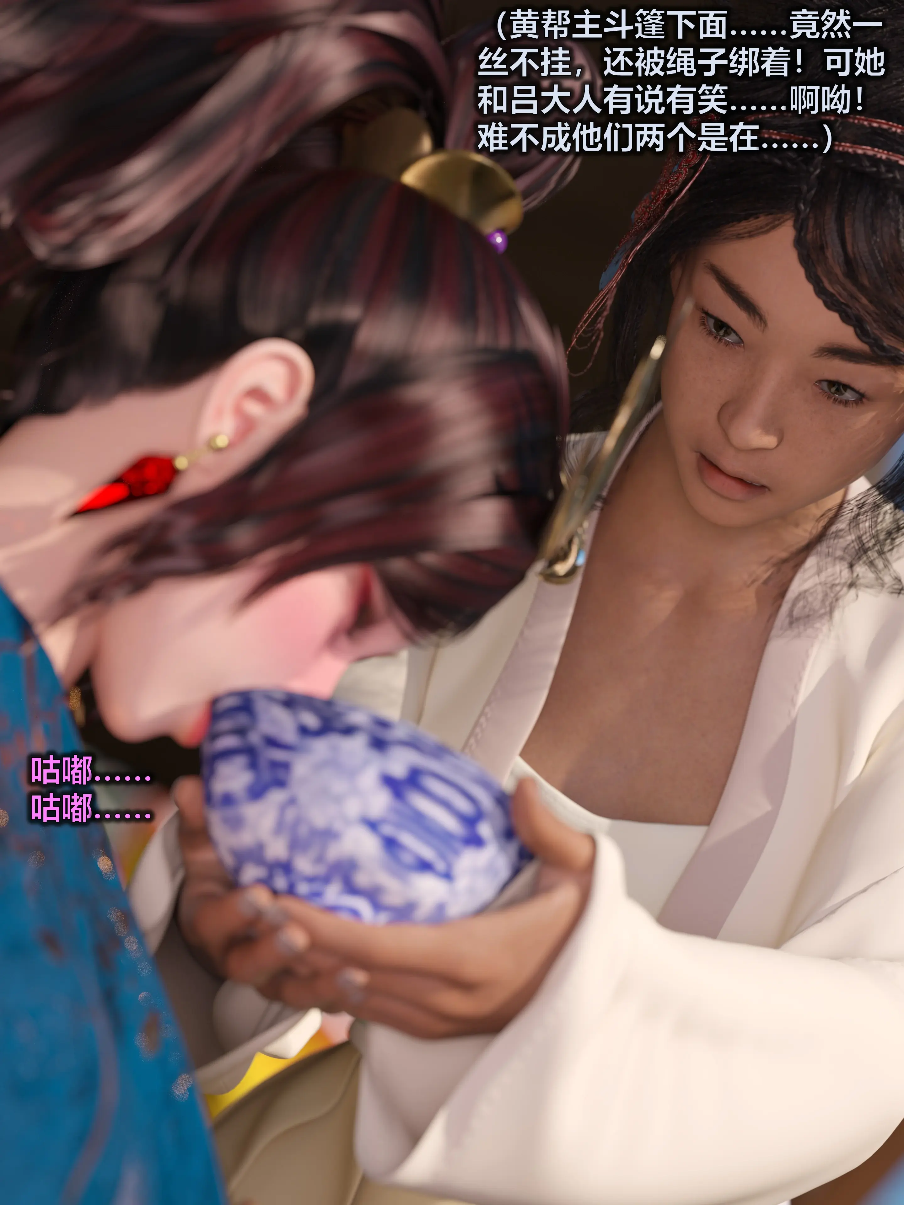 第44页