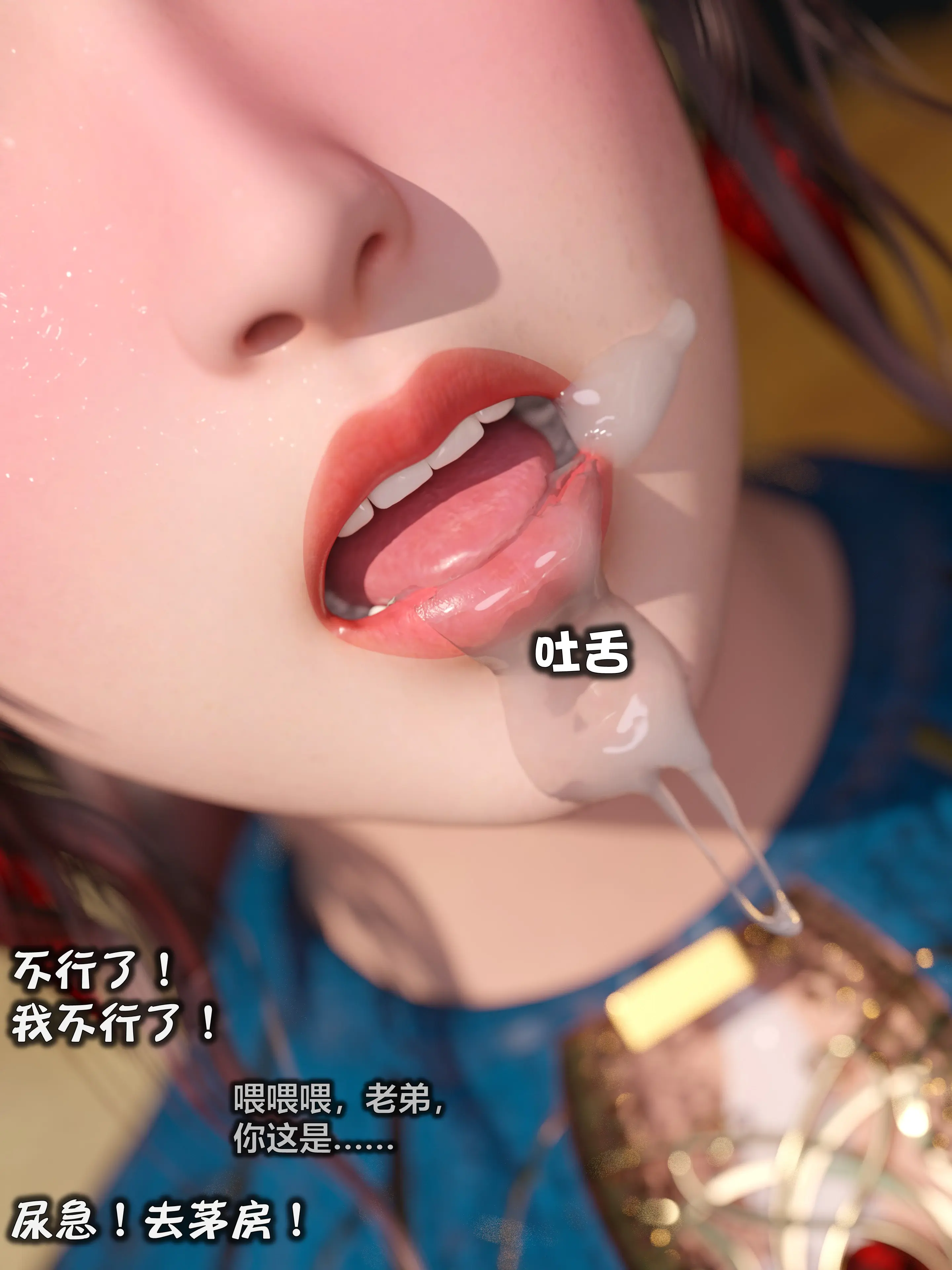 第49页