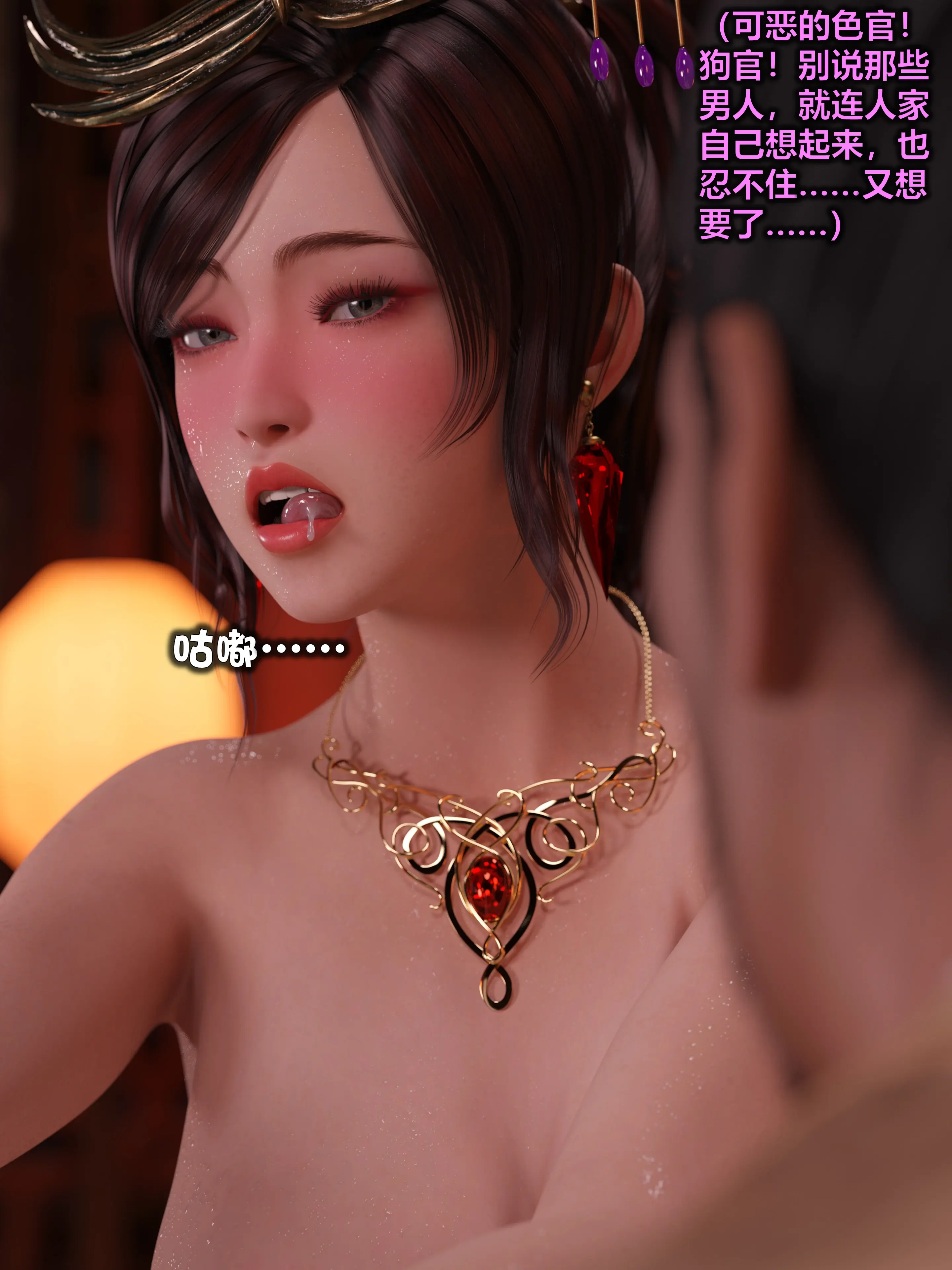 第51页