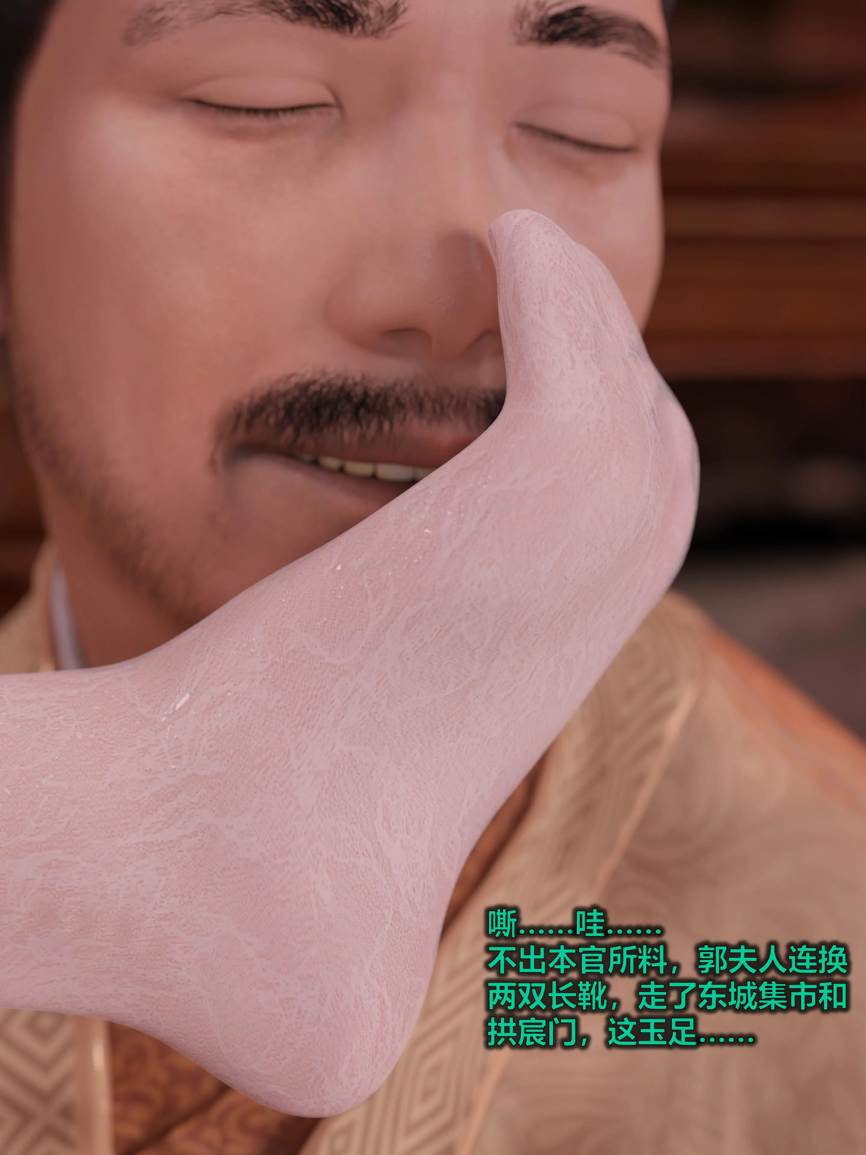 第66页