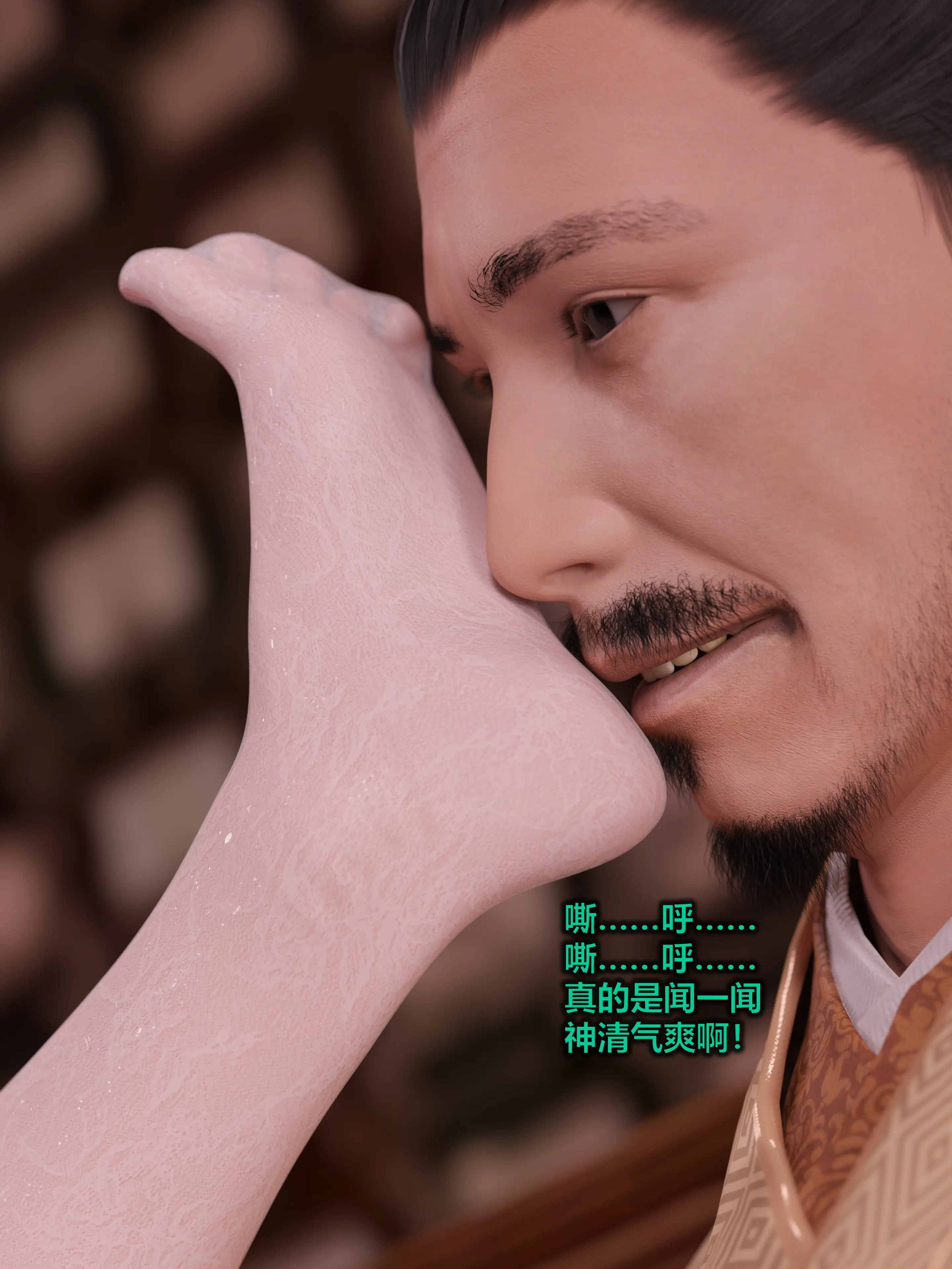 第70页