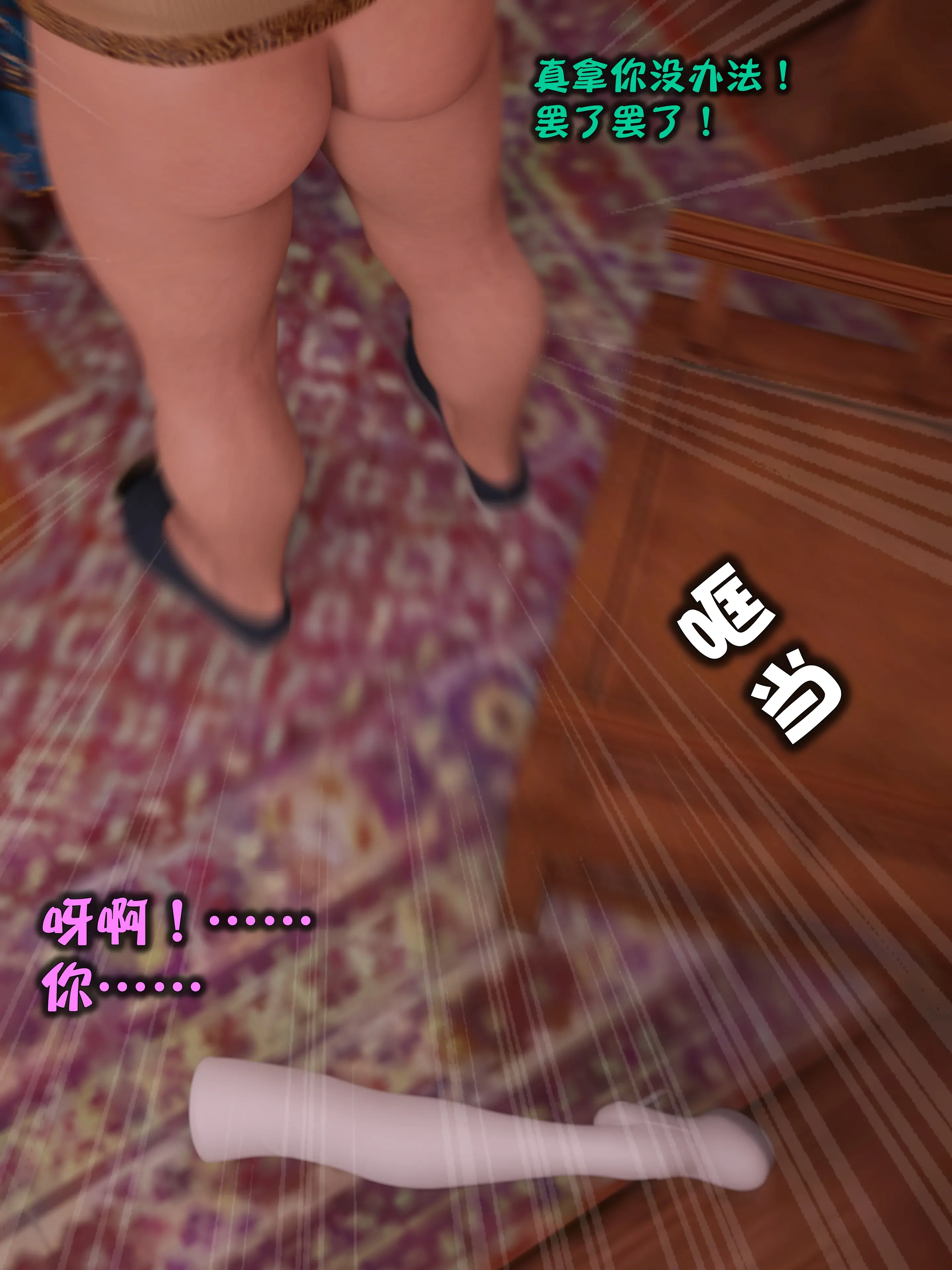 第83页