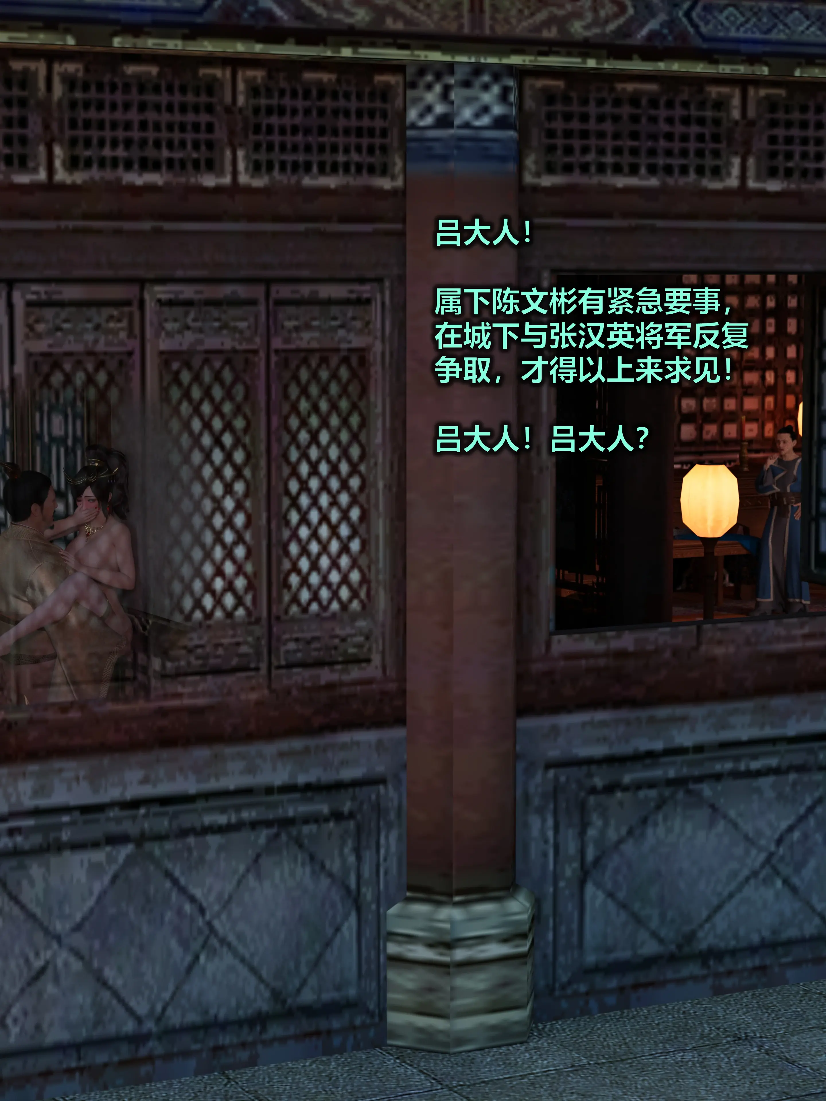 第102页