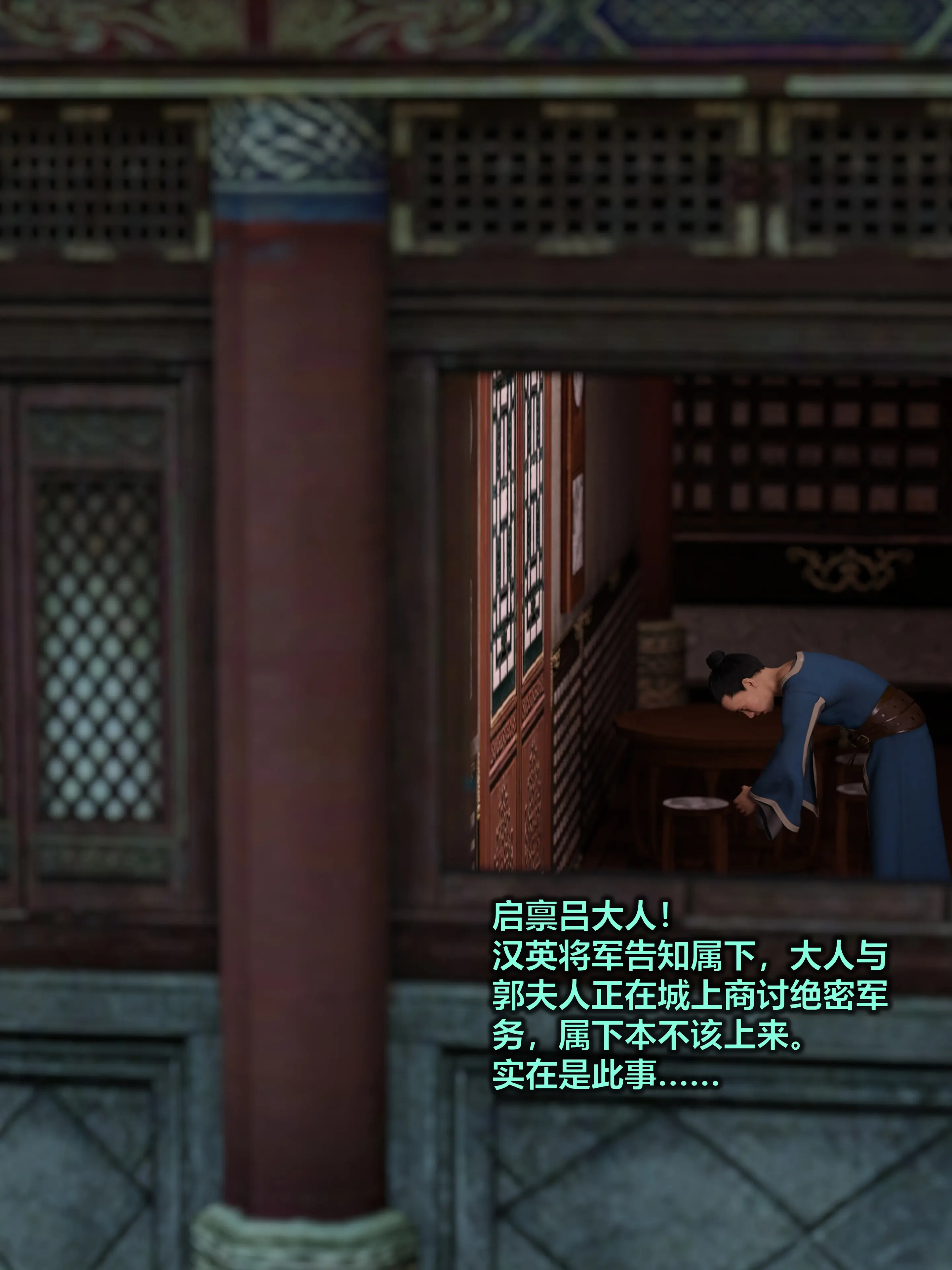 第107页