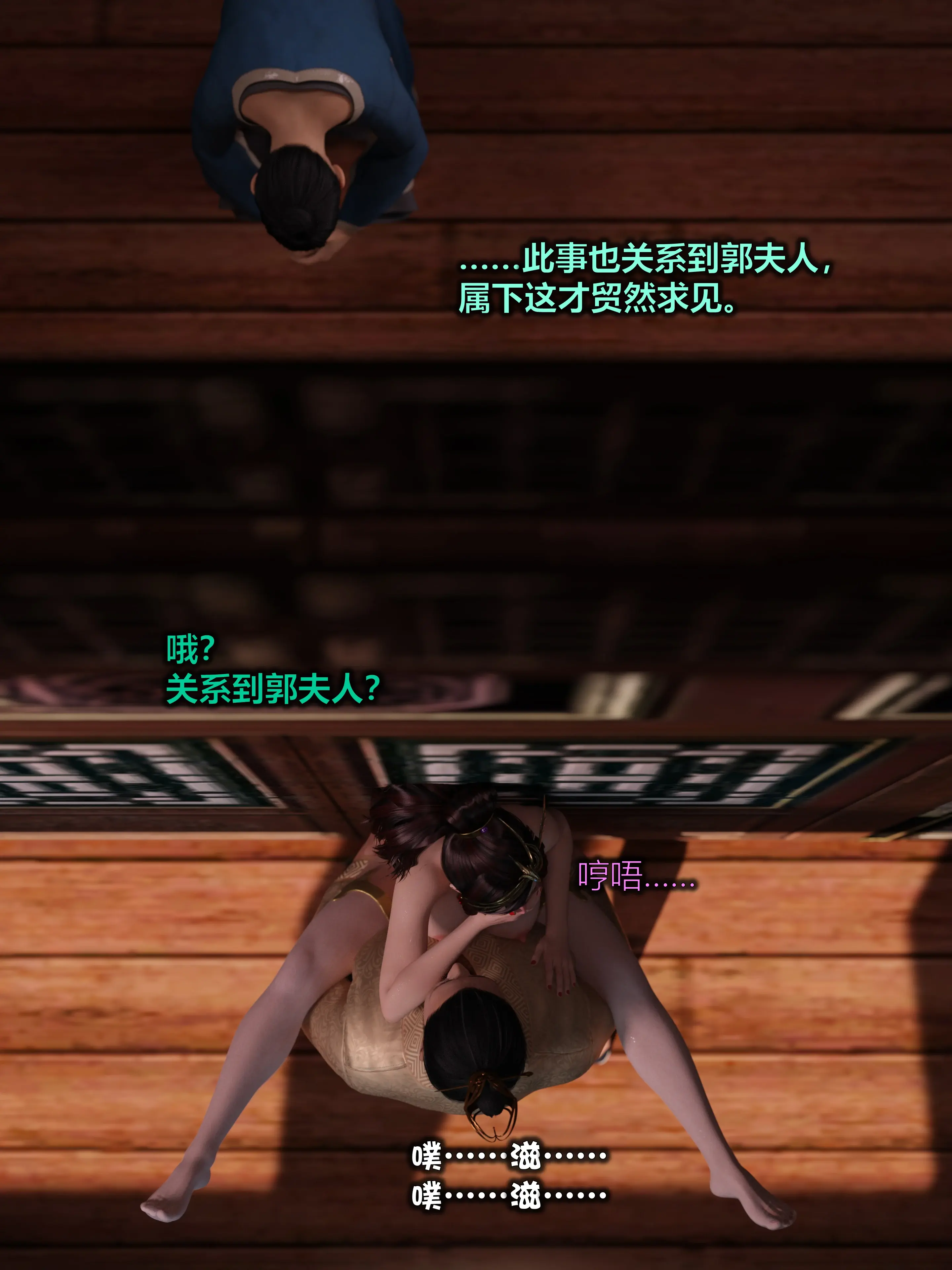 第108页