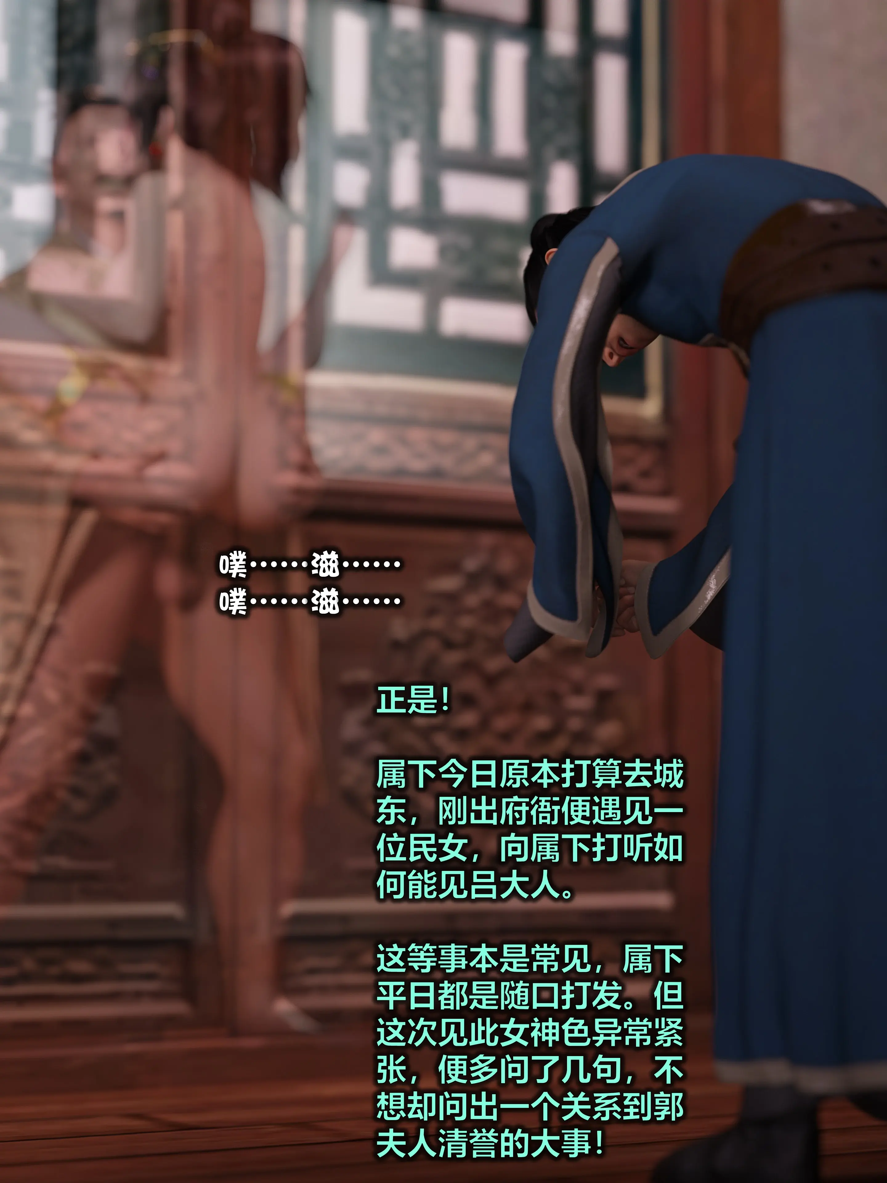 第109页