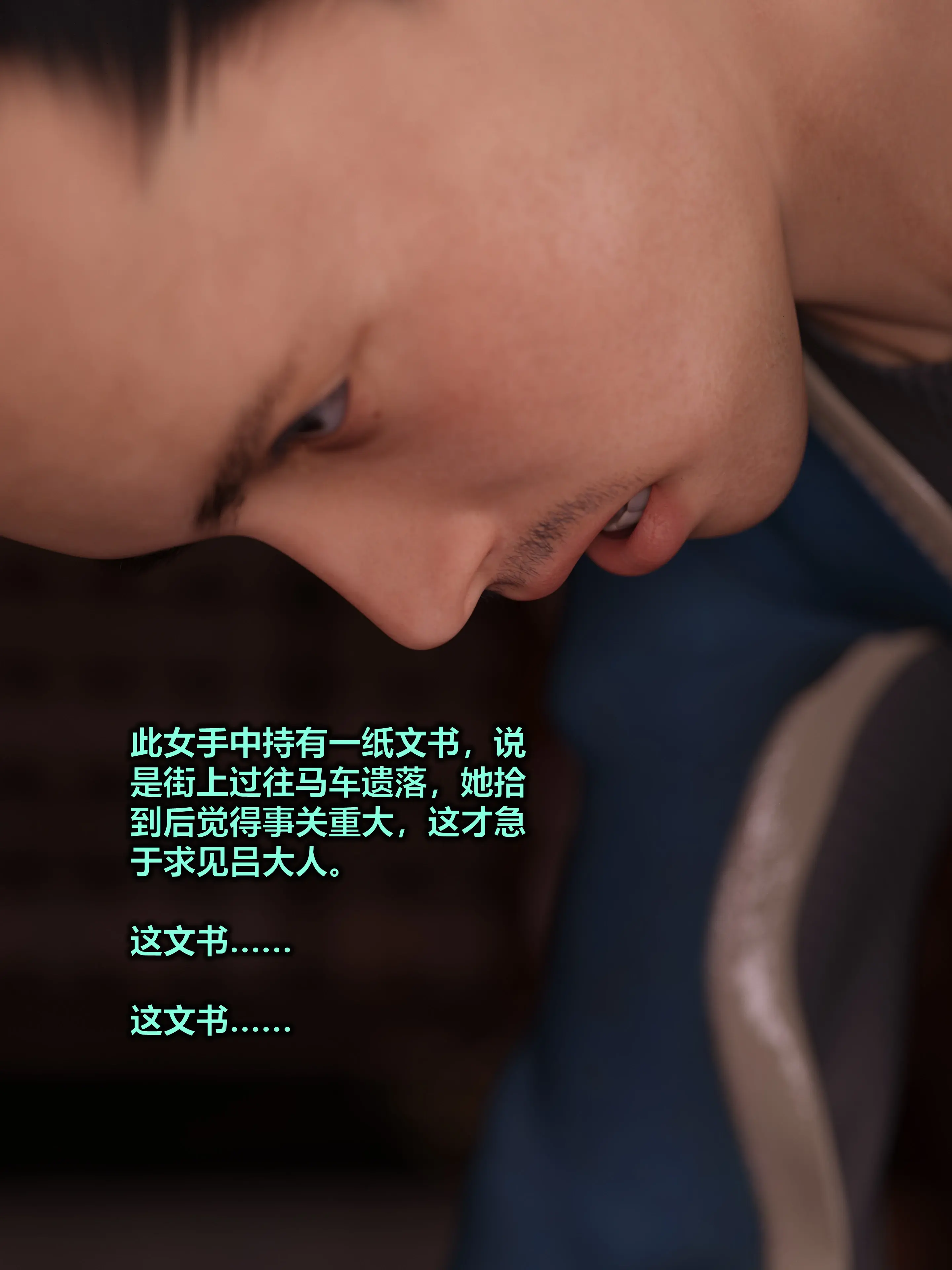 第112页